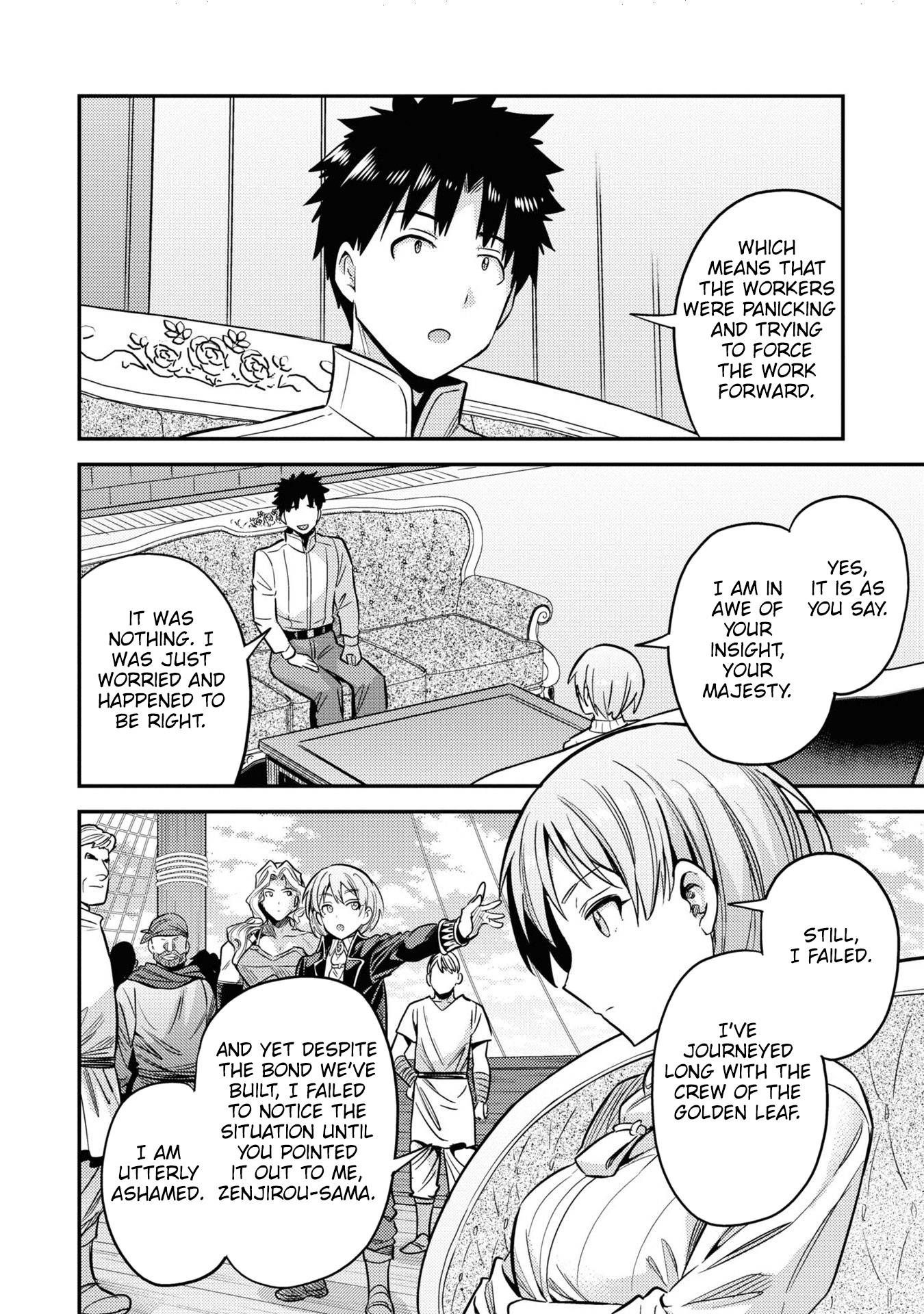 Page 11 of Chapter 48