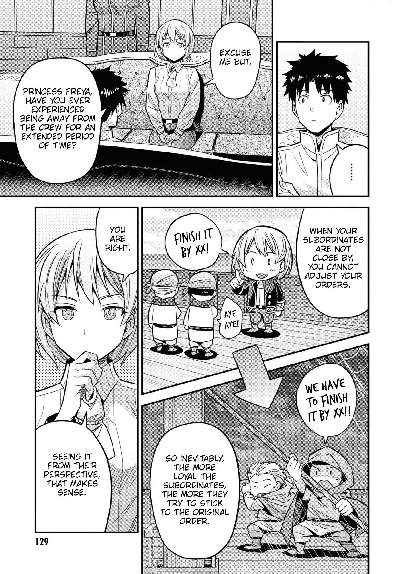 Page 12 of Chapter 48