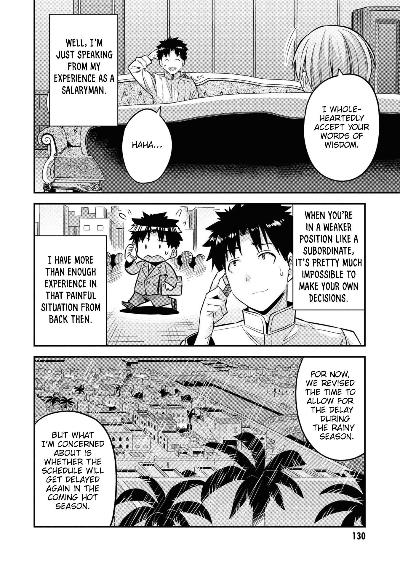 Page 13 of Chapter 48