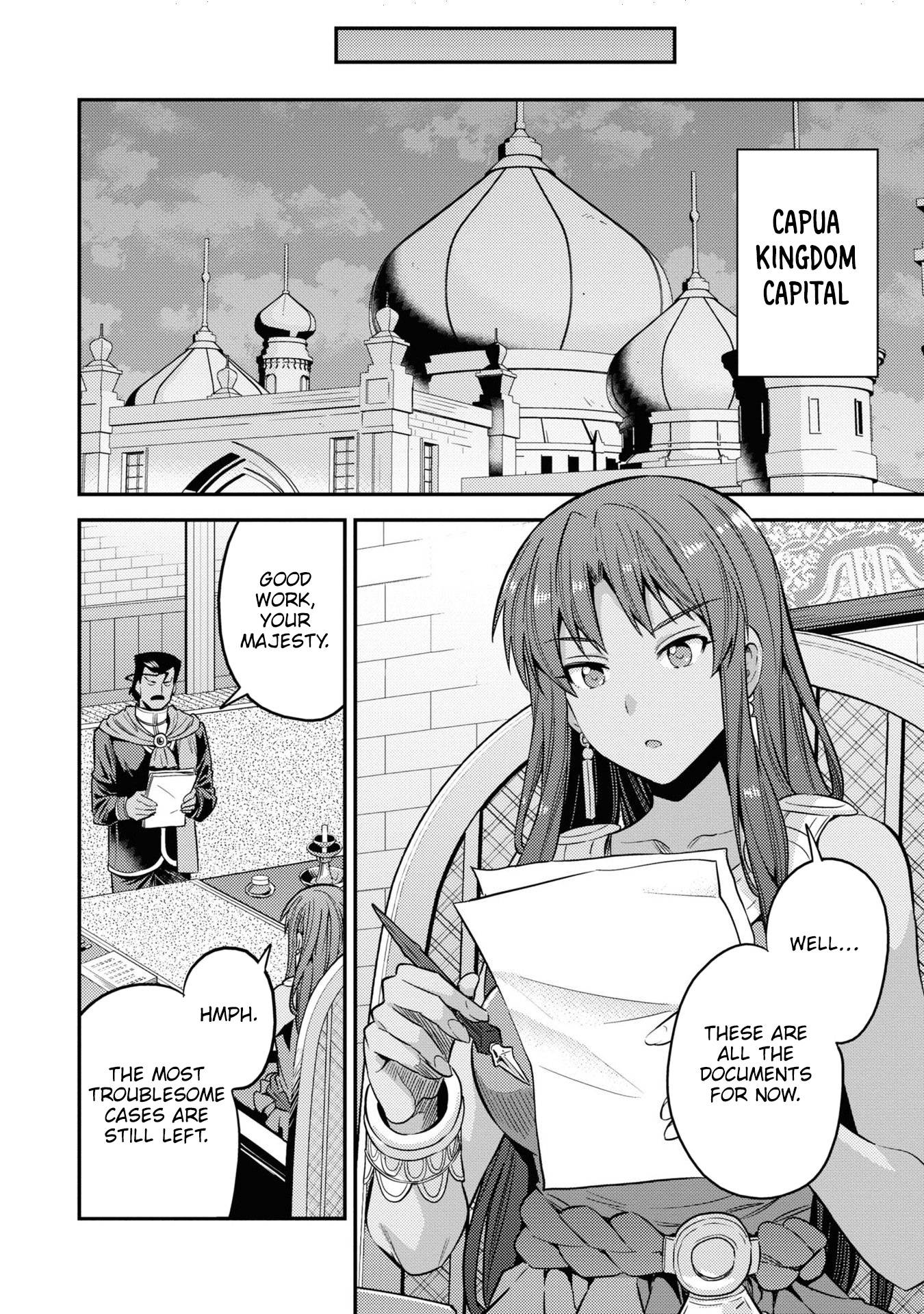 Page 17 of Chapter 48
