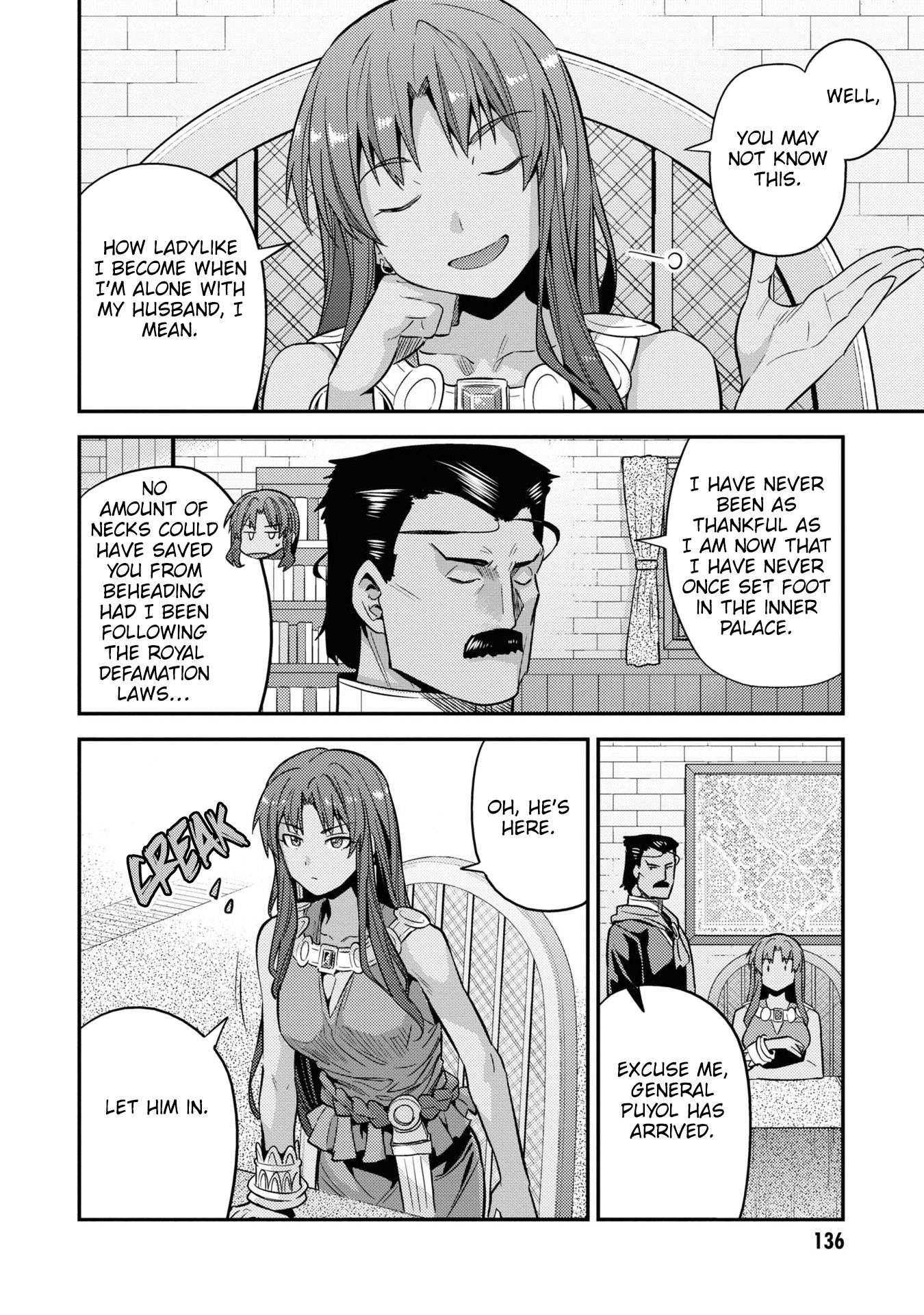 Page 19 of Chapter 48