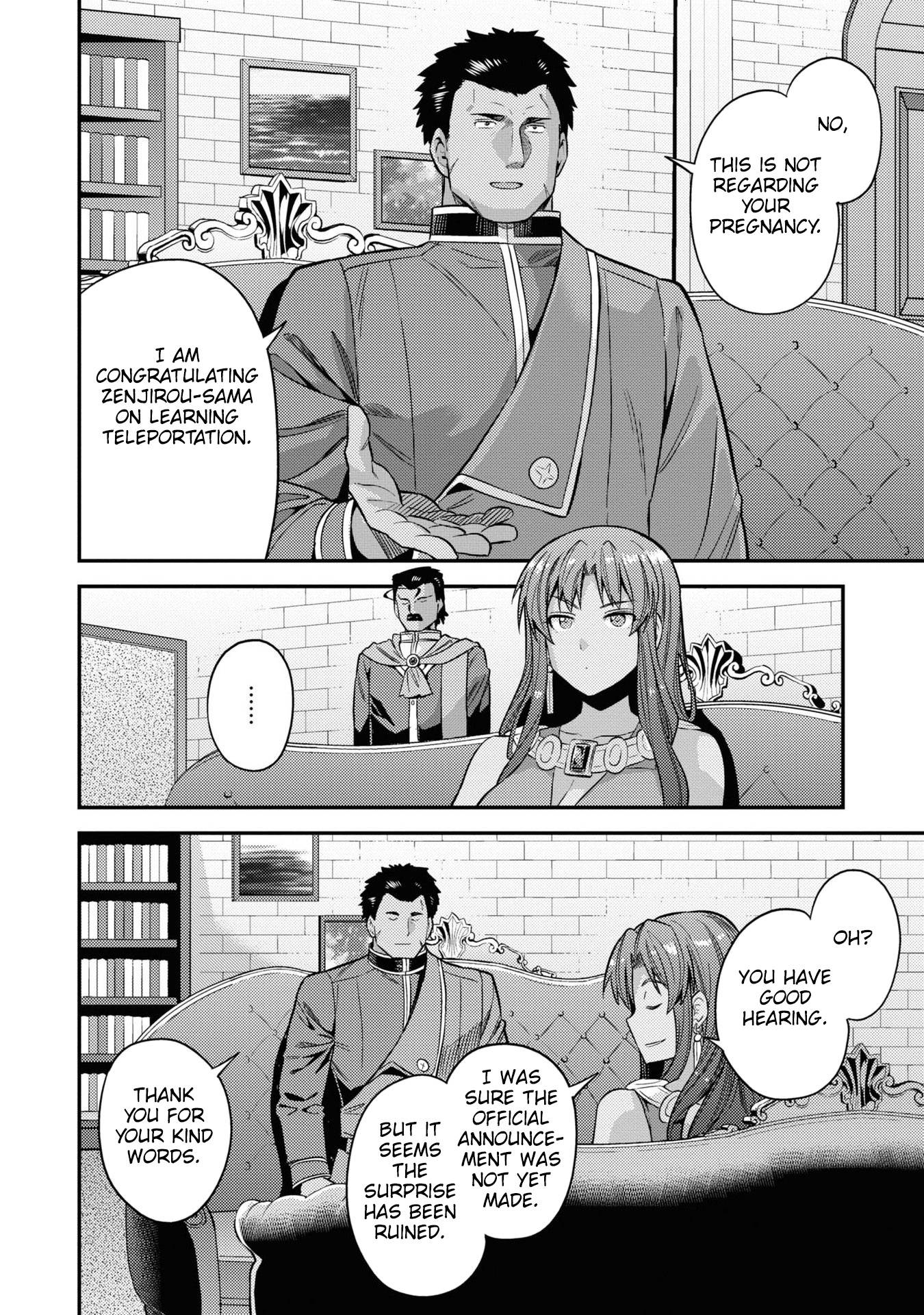 Page 21 of Chapter 48