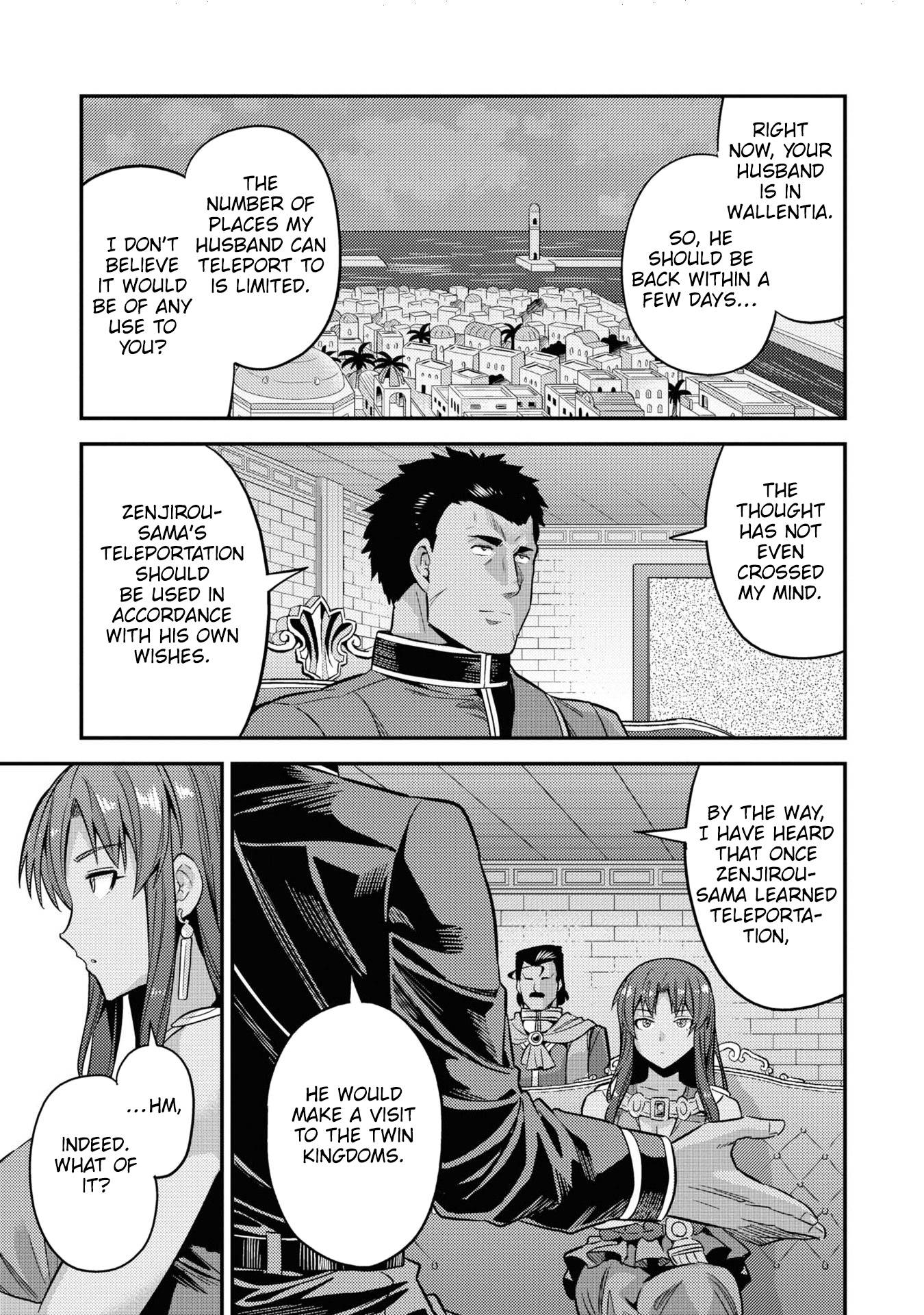 Page 22 of Chapter 48