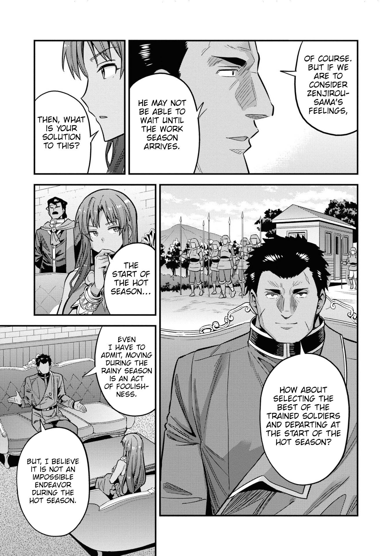 Page 24 of Chapter 48