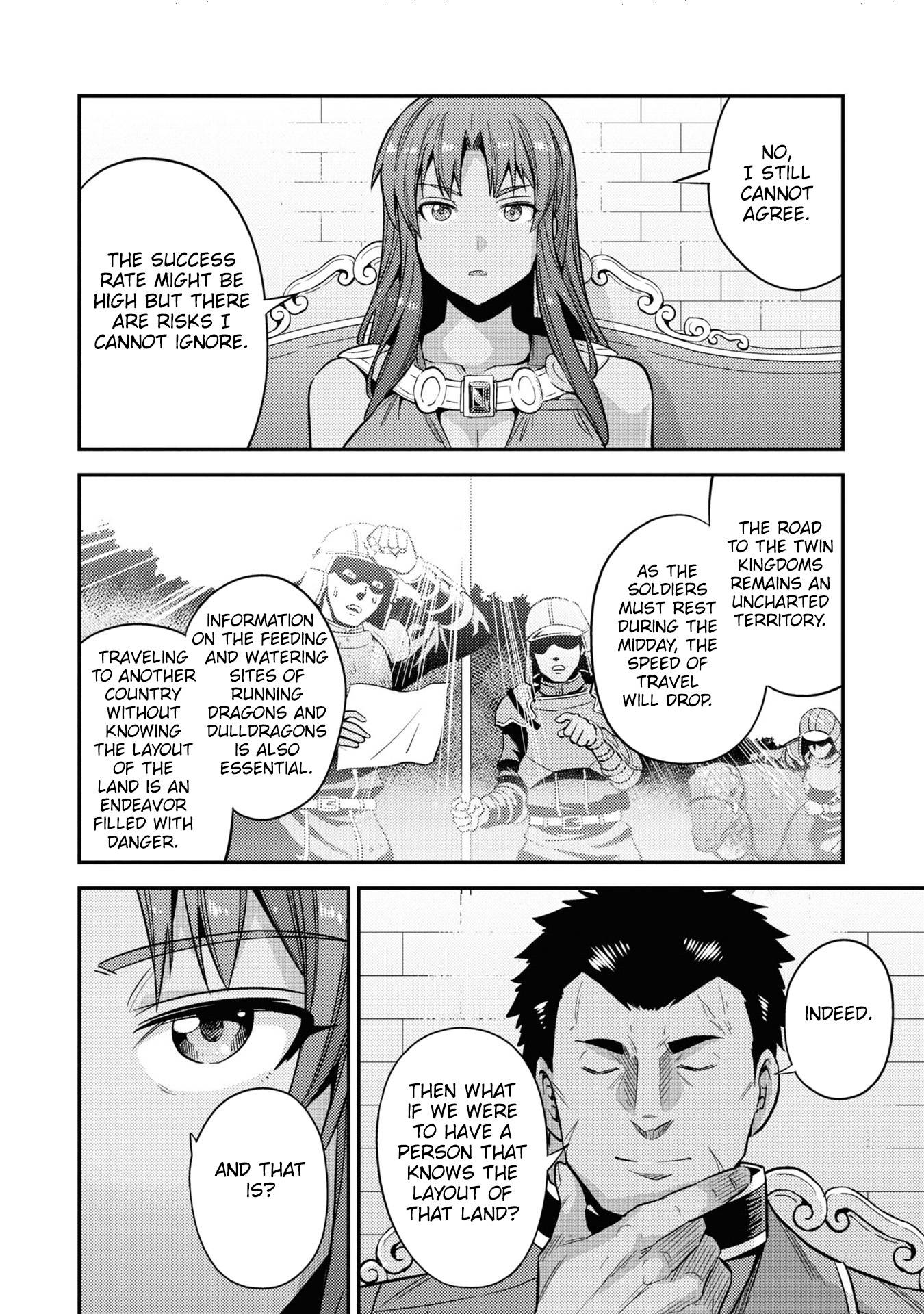 Page 25 of Chapter 48