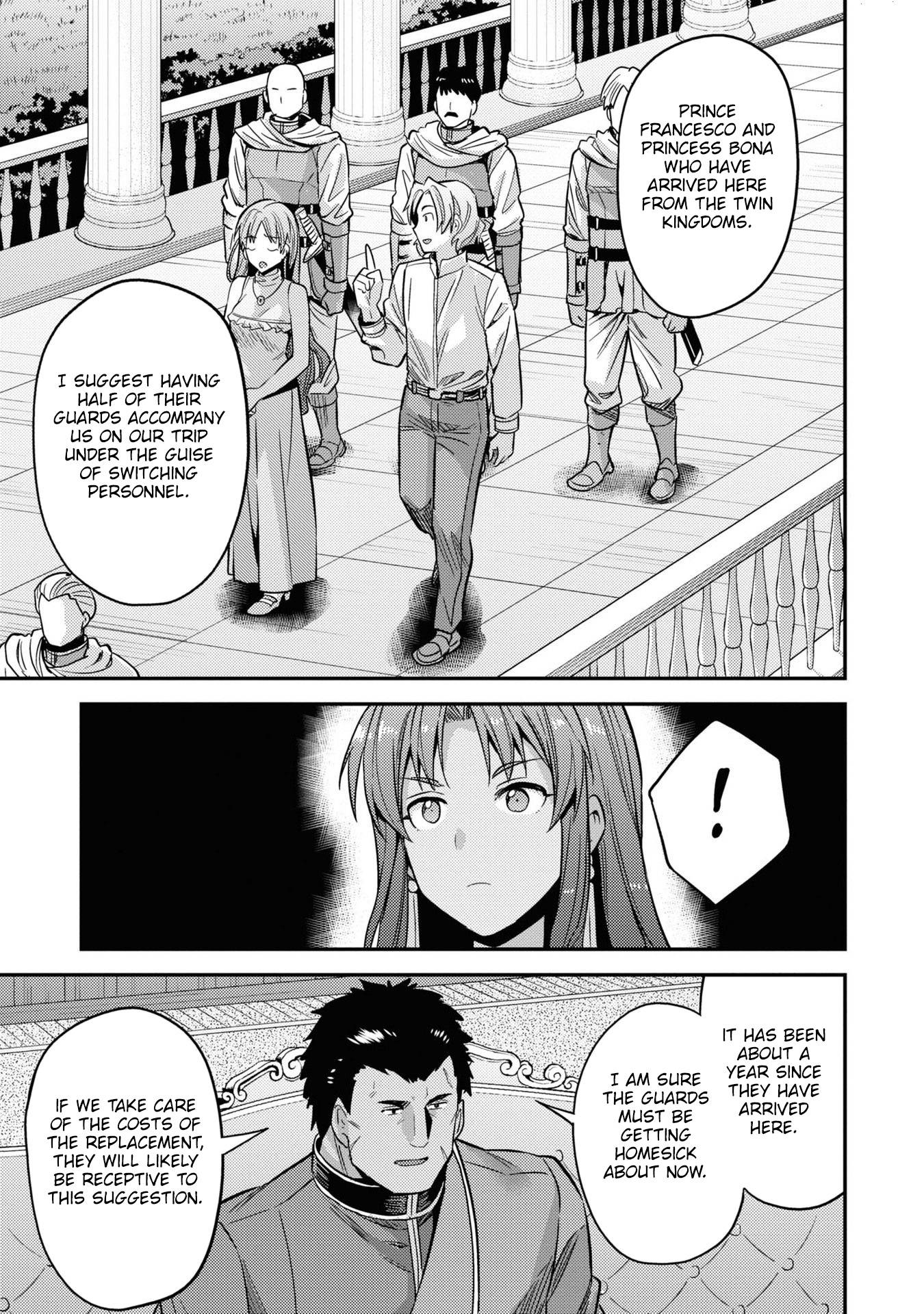 Page 26 of Chapter 48