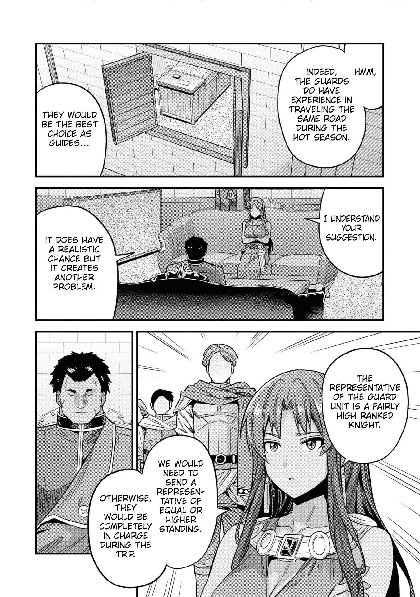 Page 27 of Chapter 48