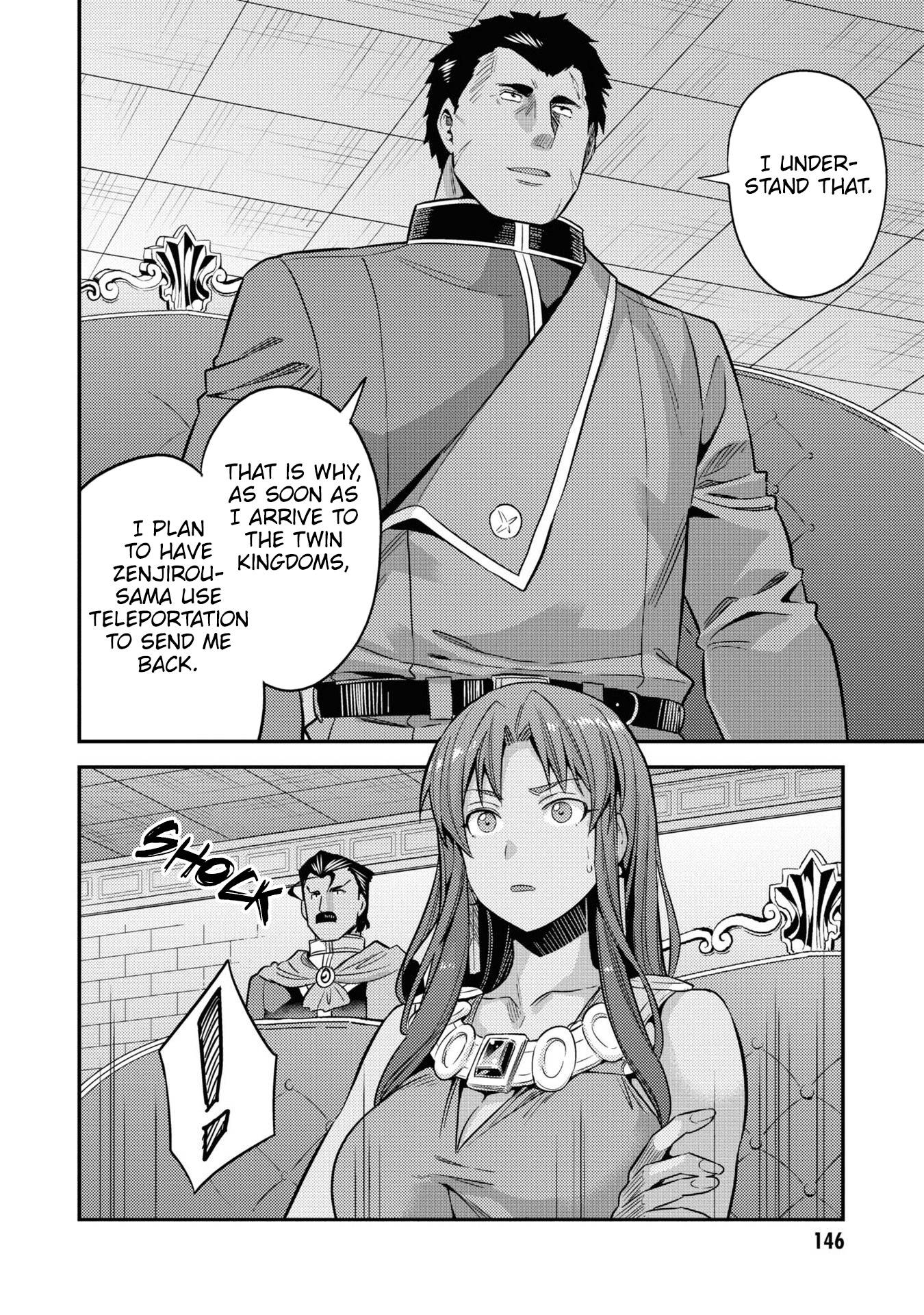 Page 29 of Chapter 48