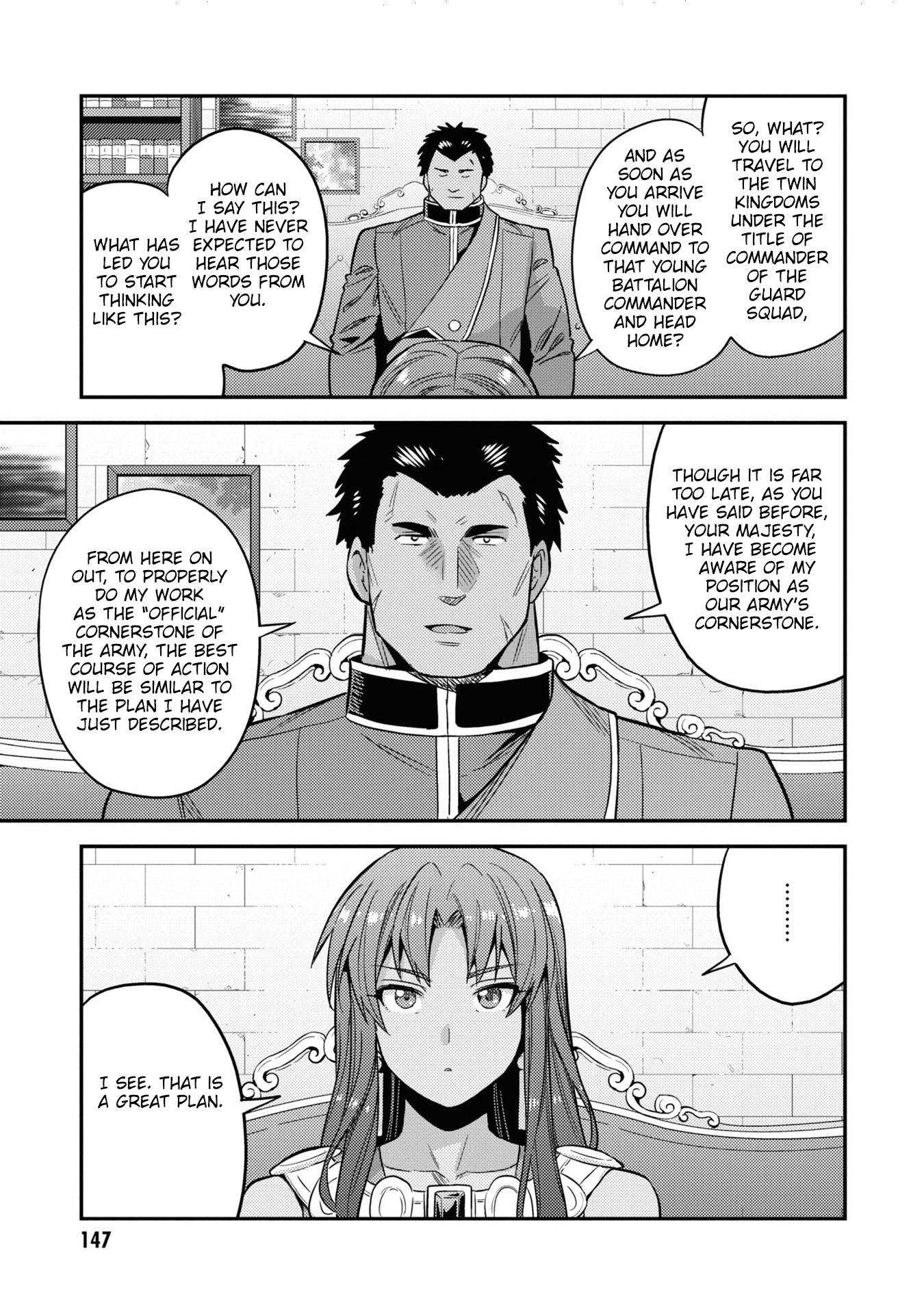 Page 30 of Chapter 48