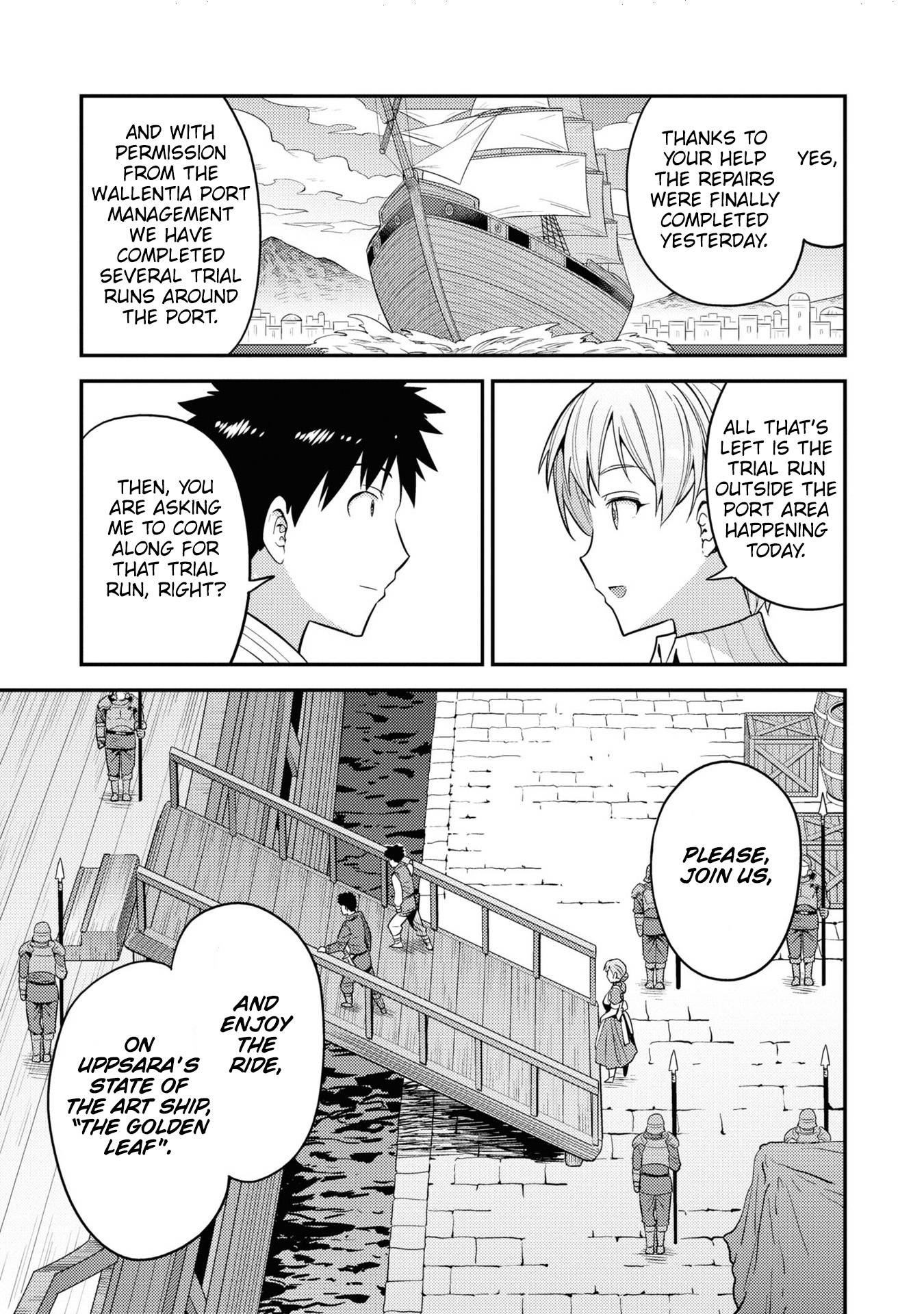 Page 9 of Chapter 49