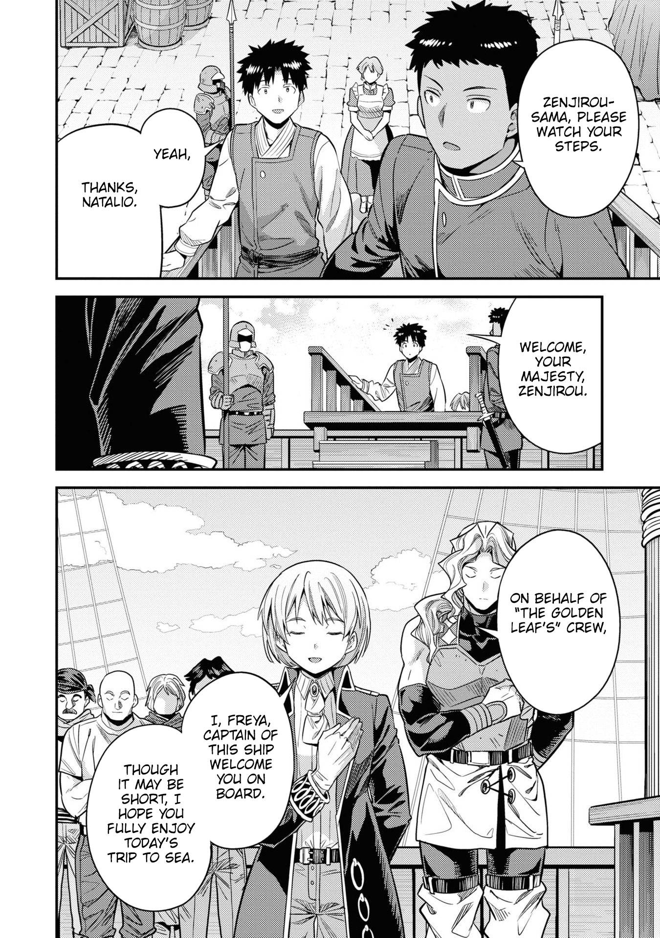 Page 10 of Chapter 49