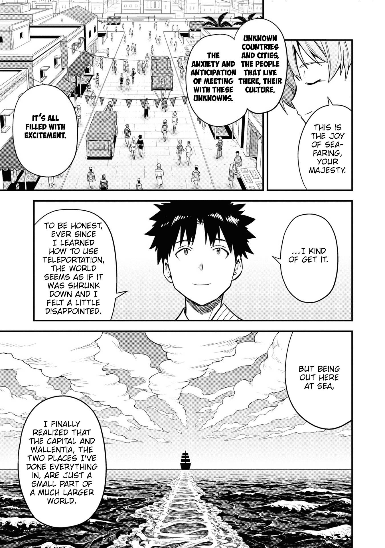 Page 19 of Chapter 49