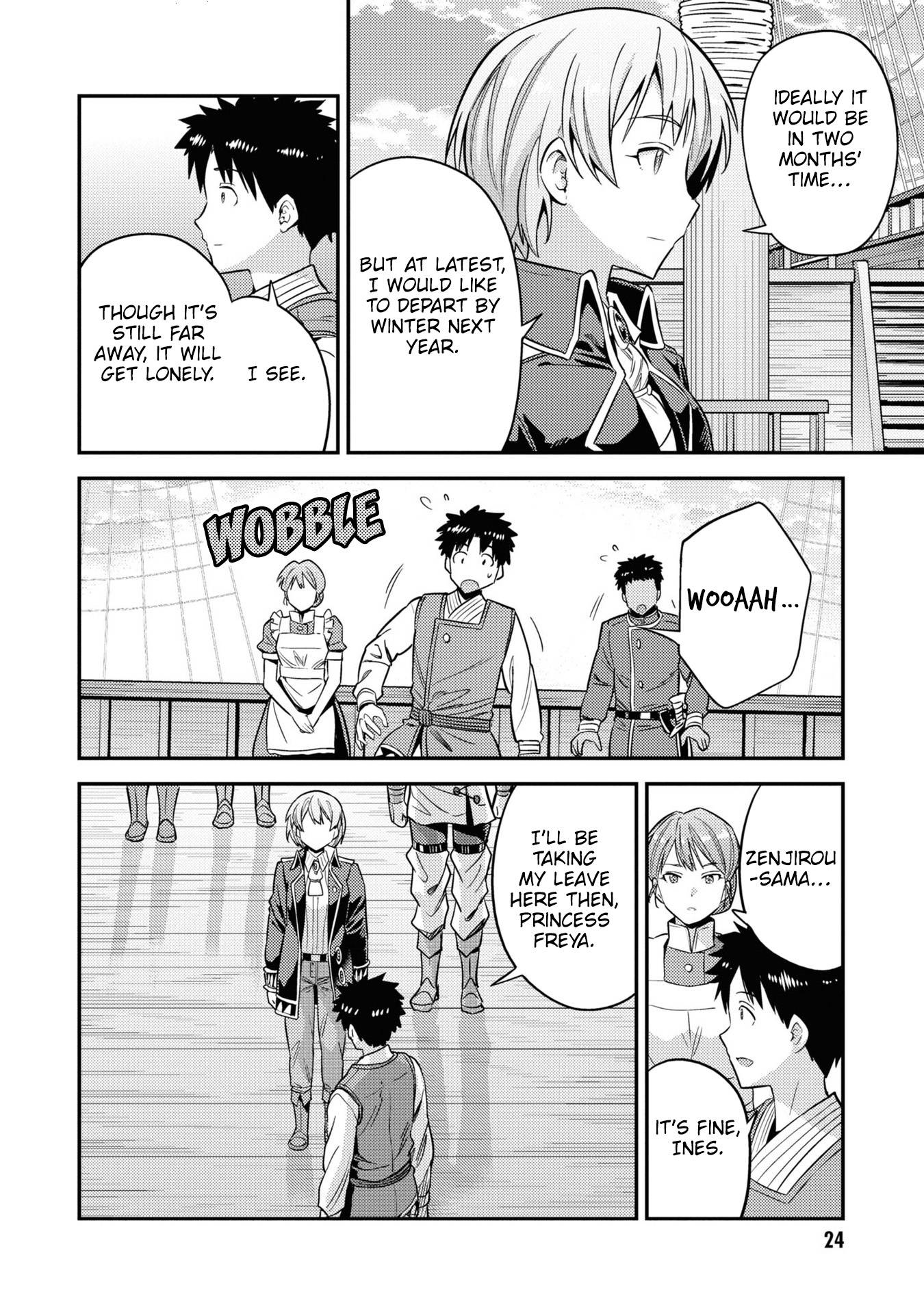 Page 22 of Chapter 49