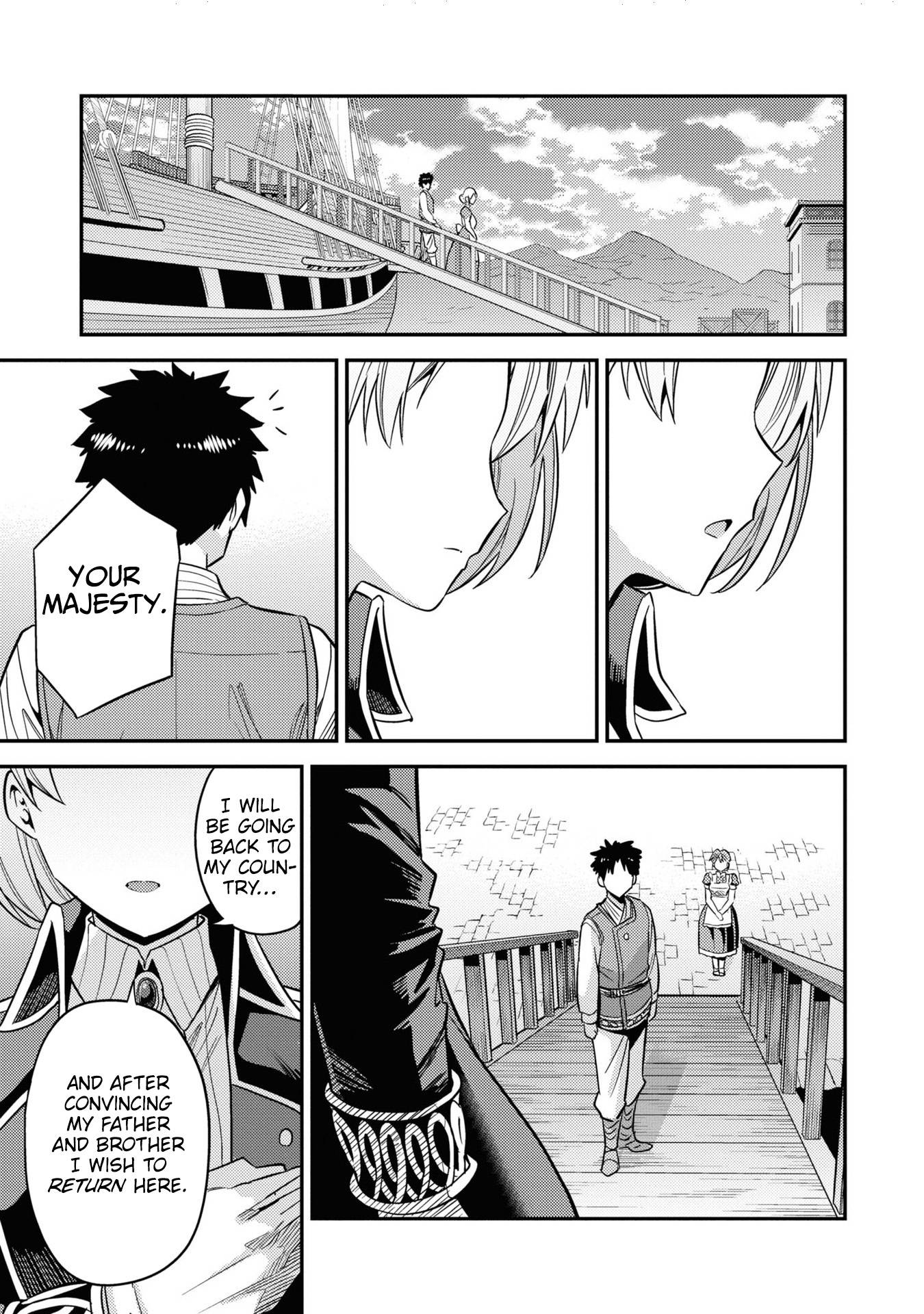 Page 23 of Chapter 49