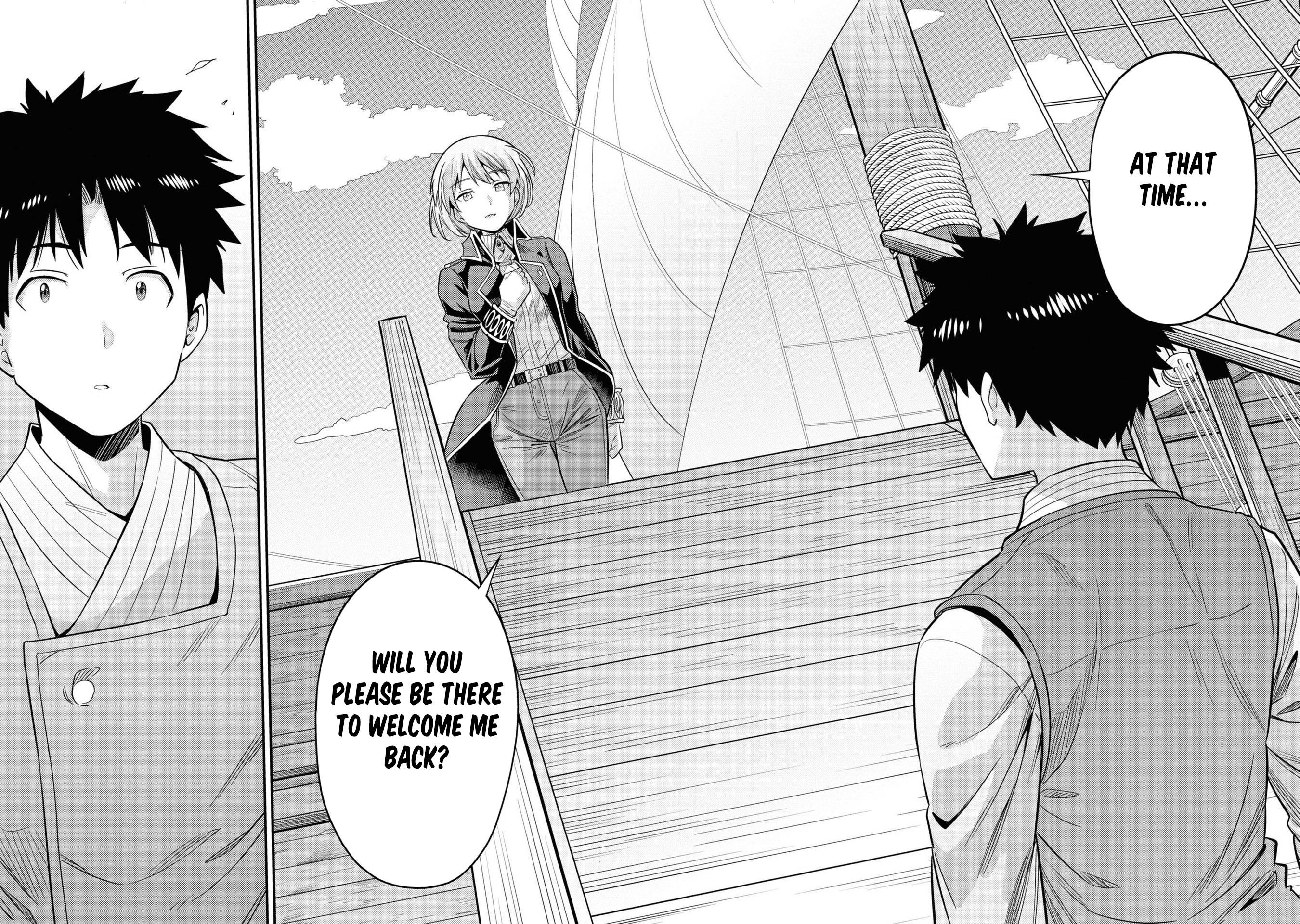 Page 24 of Chapter 49