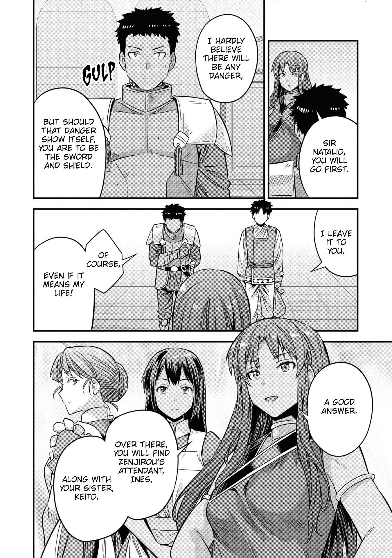 Page 29 of Chapter 49
