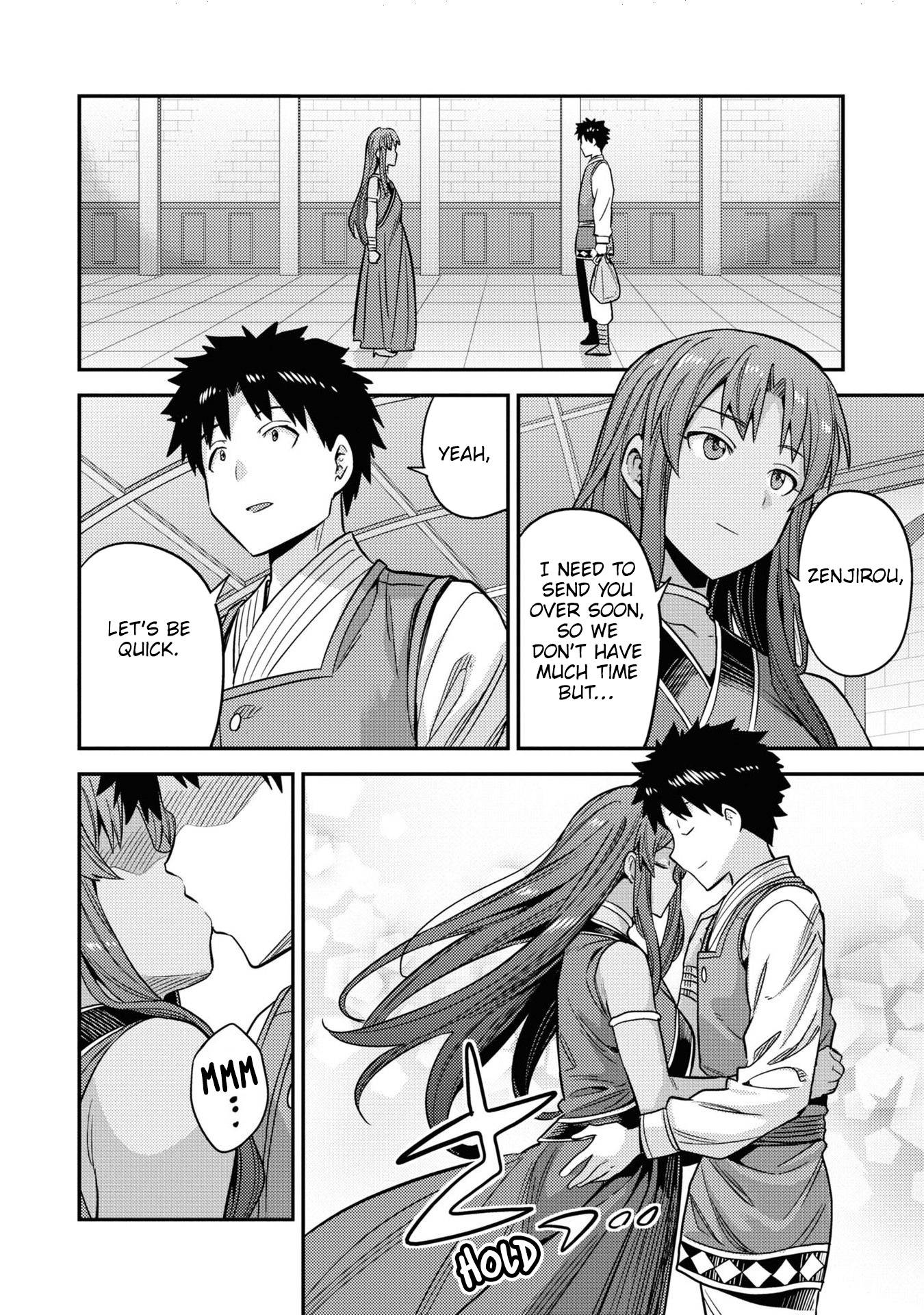 Page 31 of Chapter 49