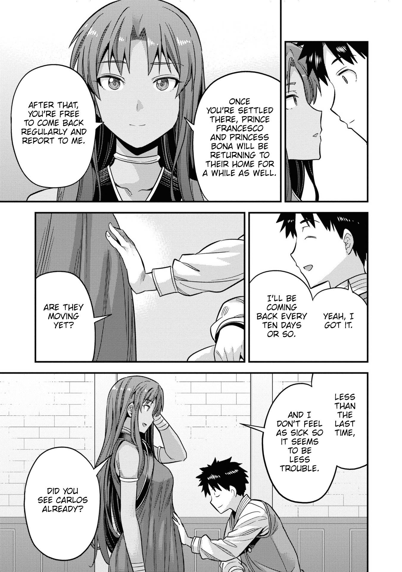 Page 32 of Chapter 49