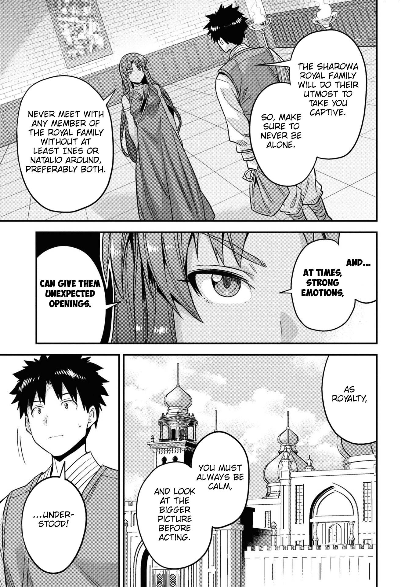 Page 34 of Chapter 49