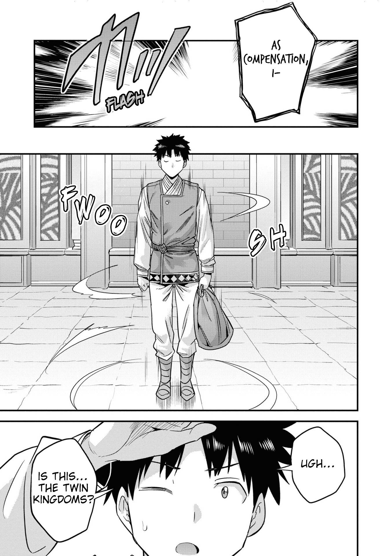 Page 36 of Chapter 49