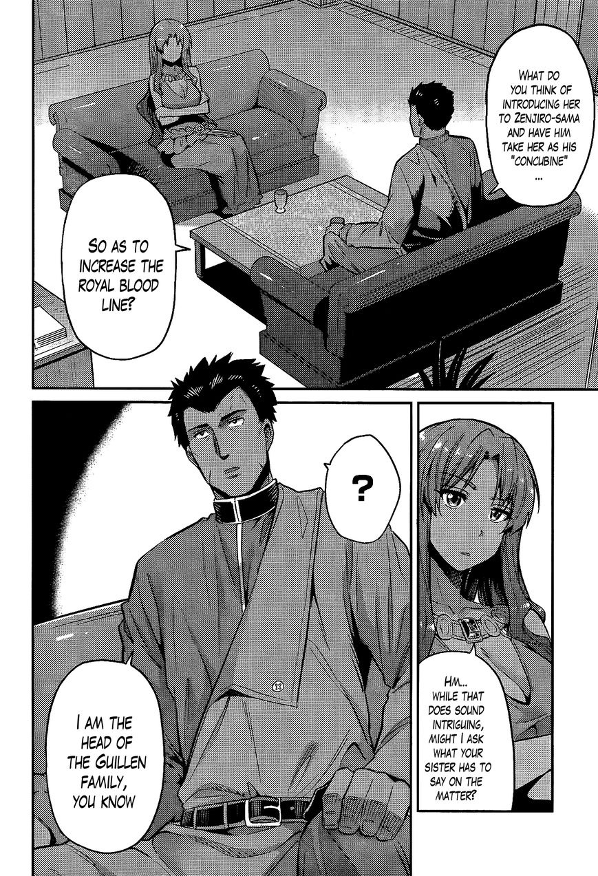 Page 2 of Chapter 5