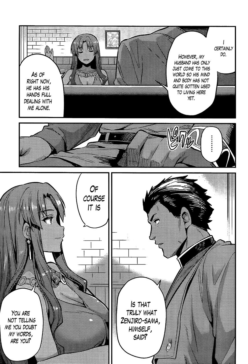 Page 3 of Chapter 5