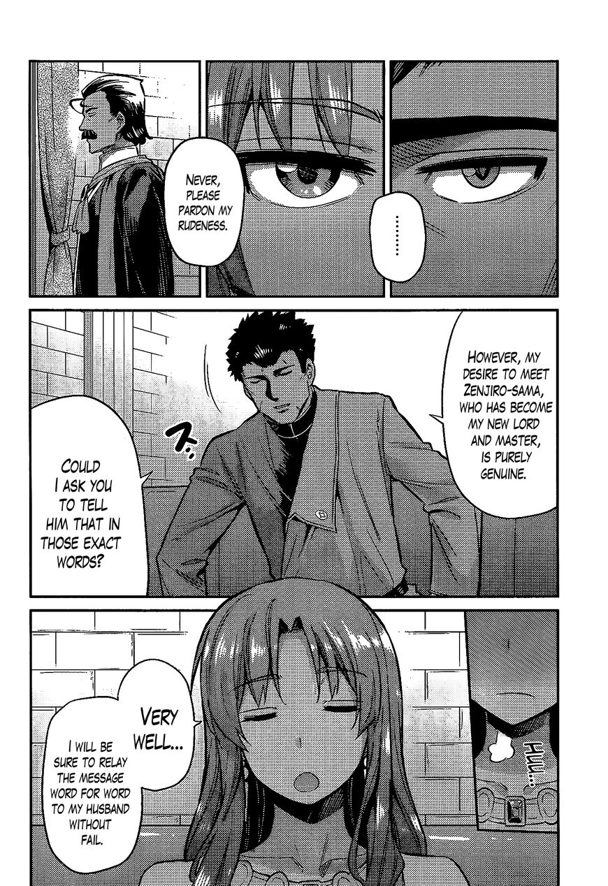 Page 4 of Chapter 5