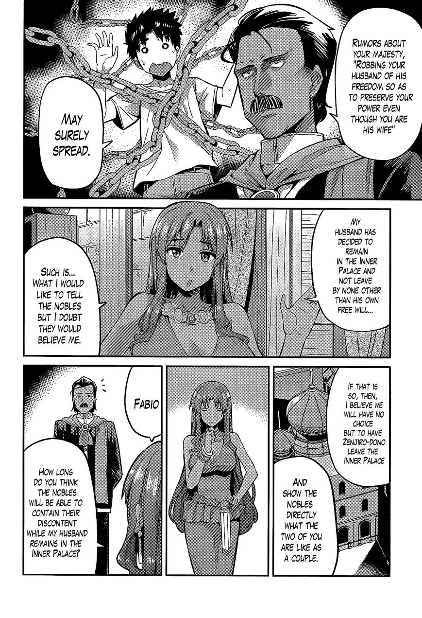 Page 6 of Chapter 5
