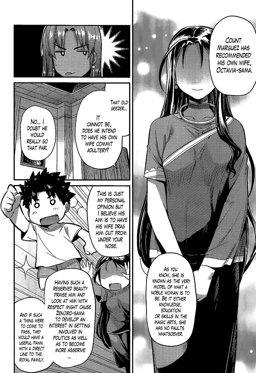 Page 8 of Chapter 5