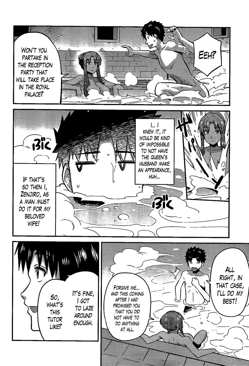 Page 10 of Chapter 5