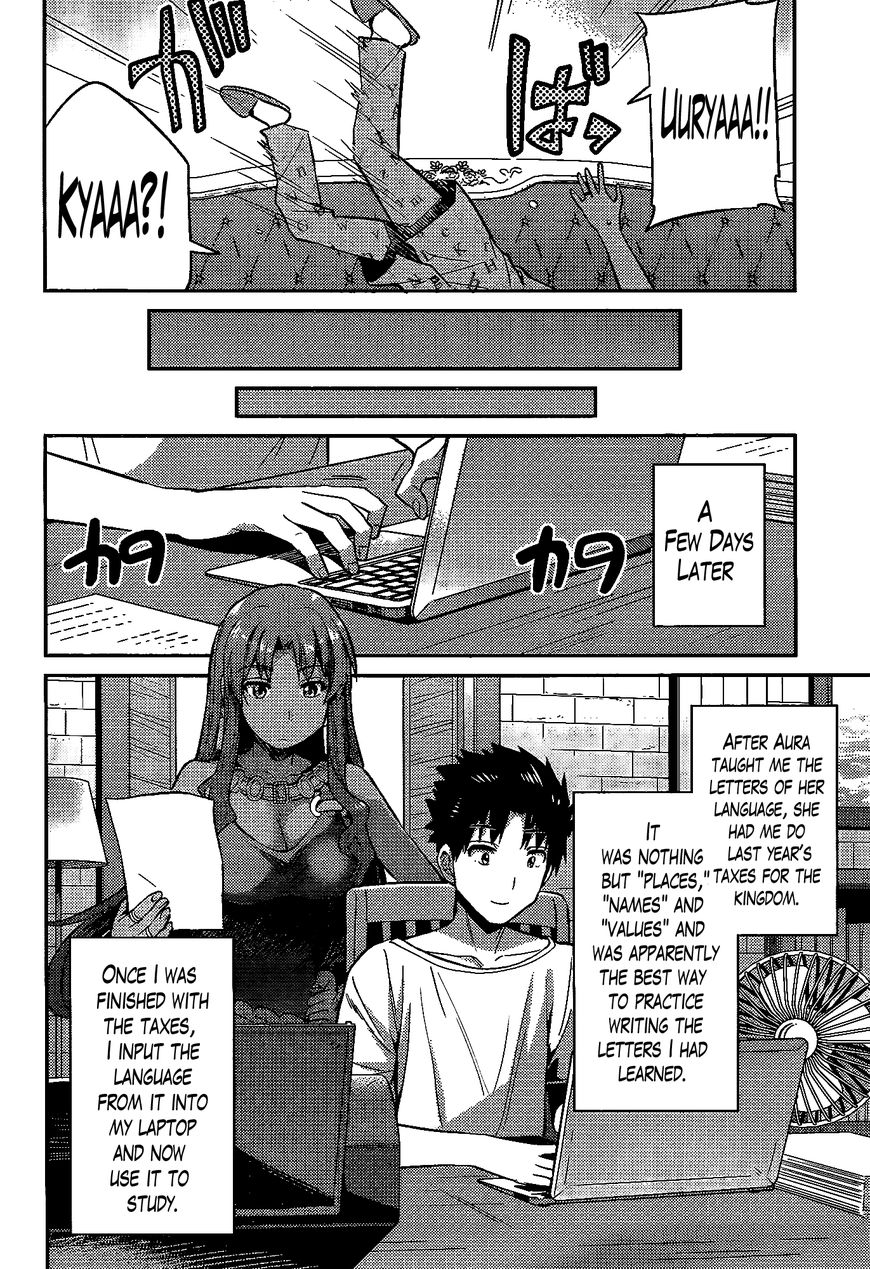 Page 24 of Chapter 5
