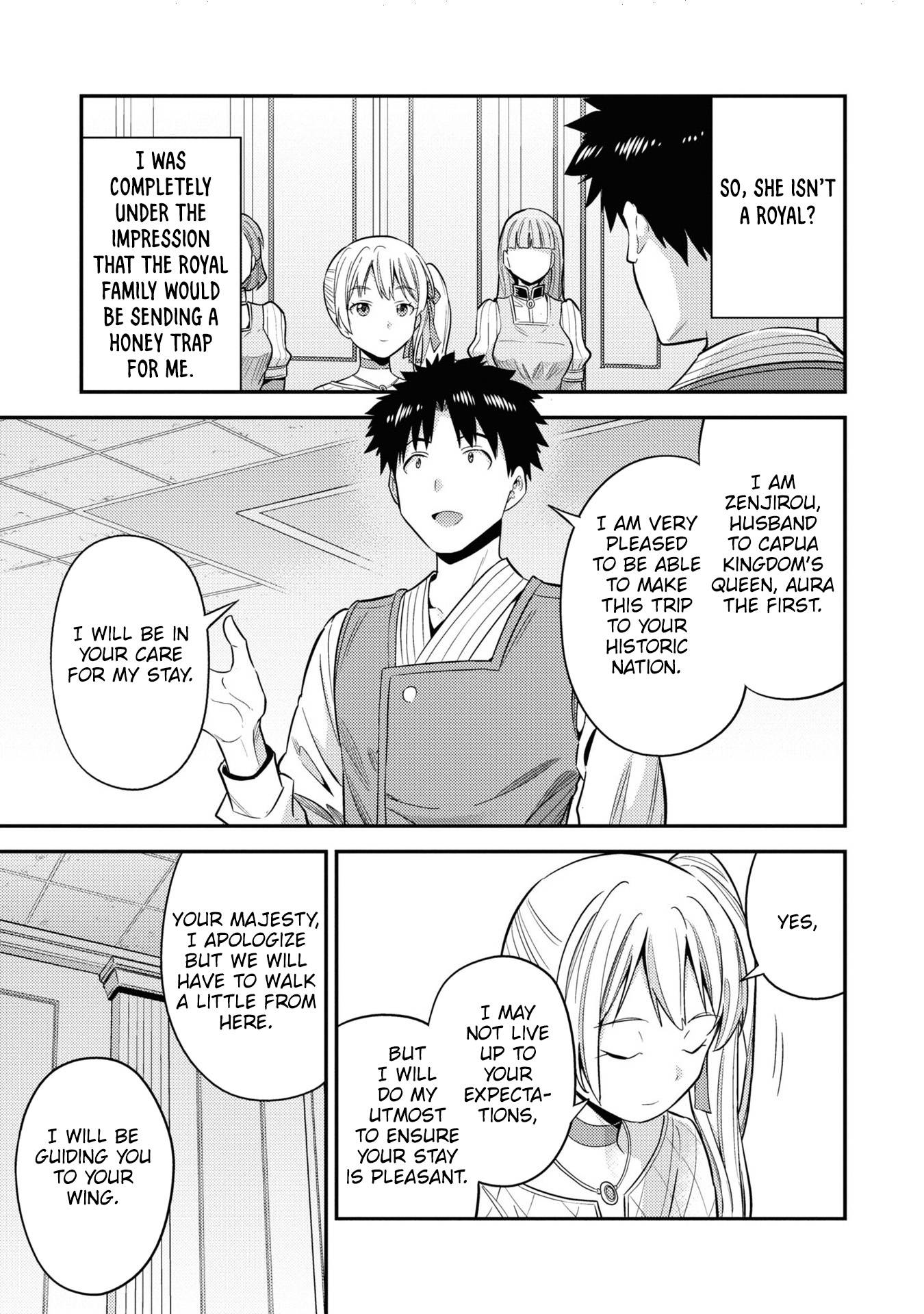Page 4 of Chapter 50