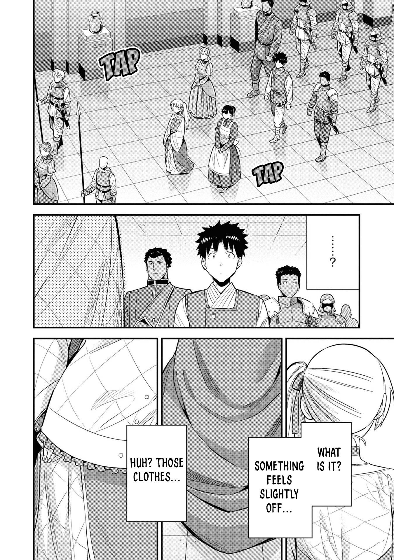 Page 5 of Chapter 50