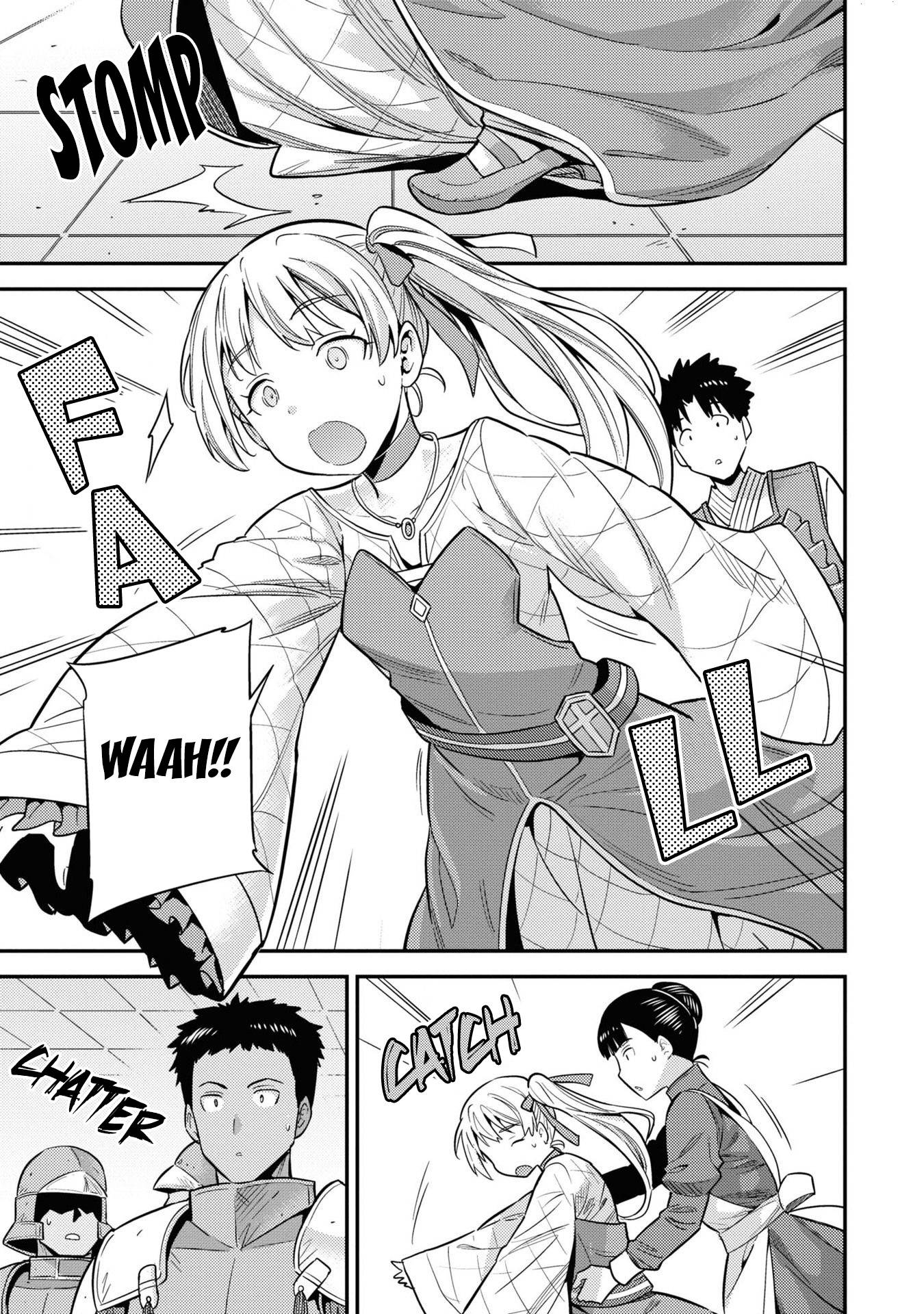 Page 6 of Chapter 50