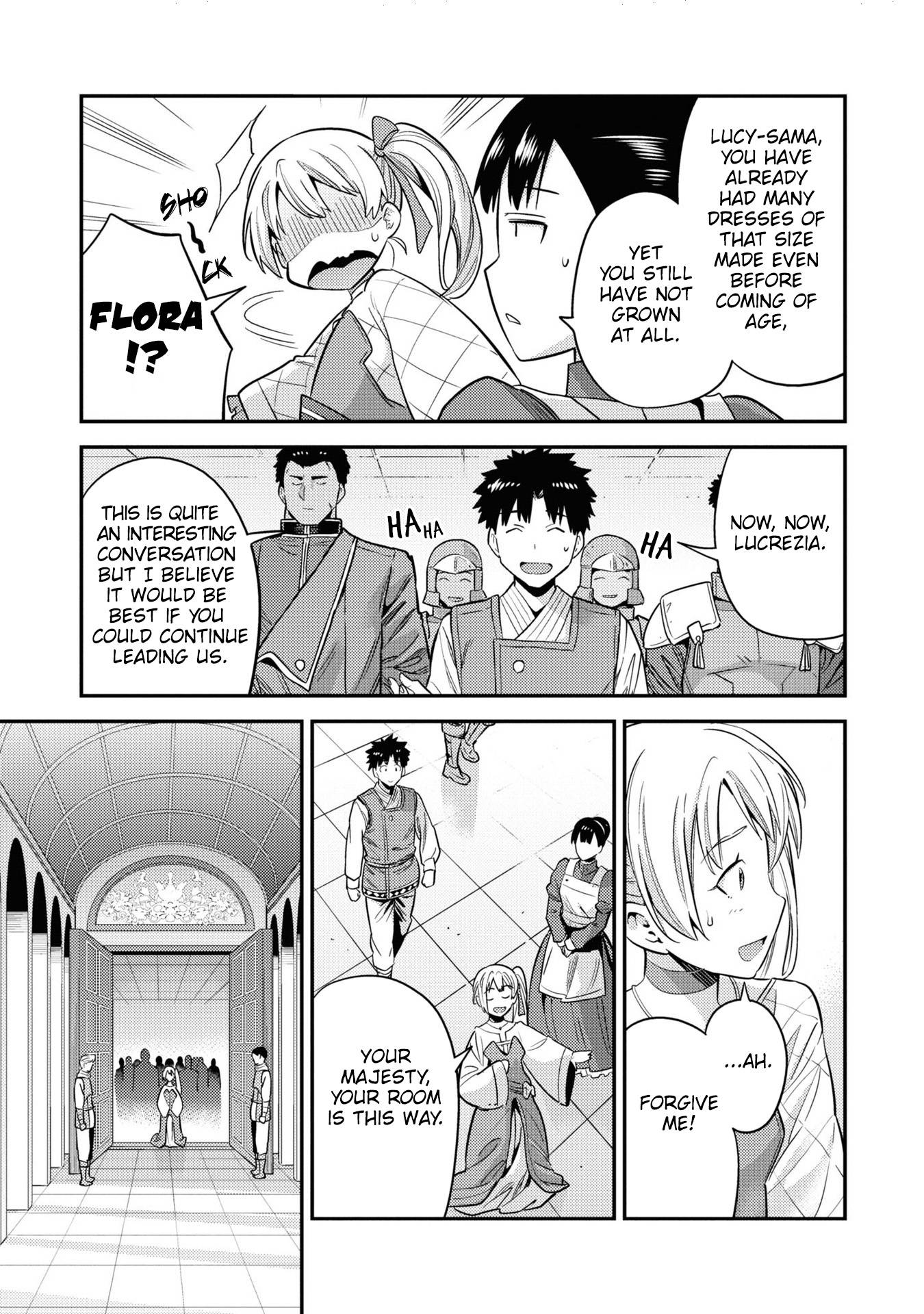 Page 8 of Chapter 50