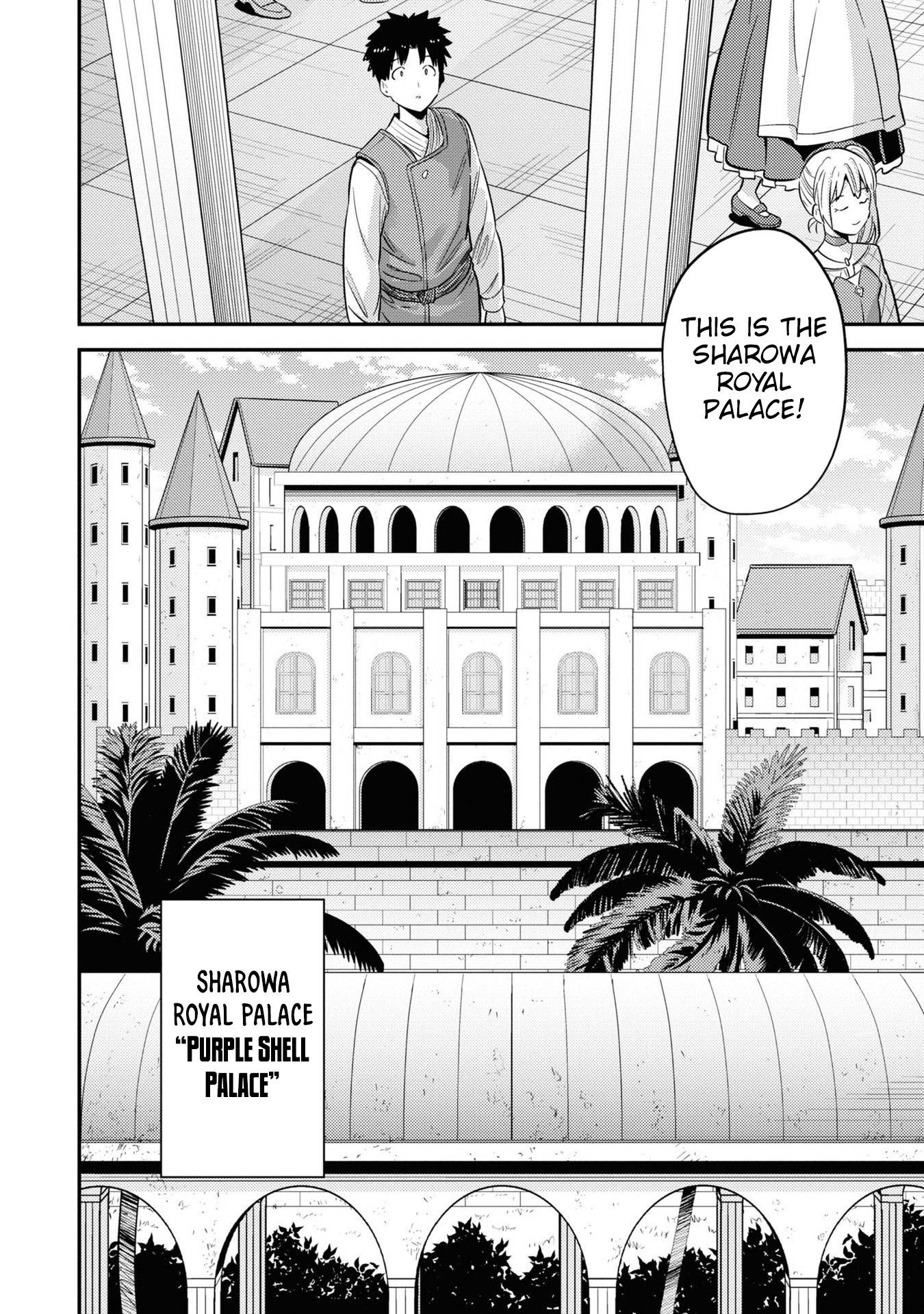 Page 9 of Chapter 50