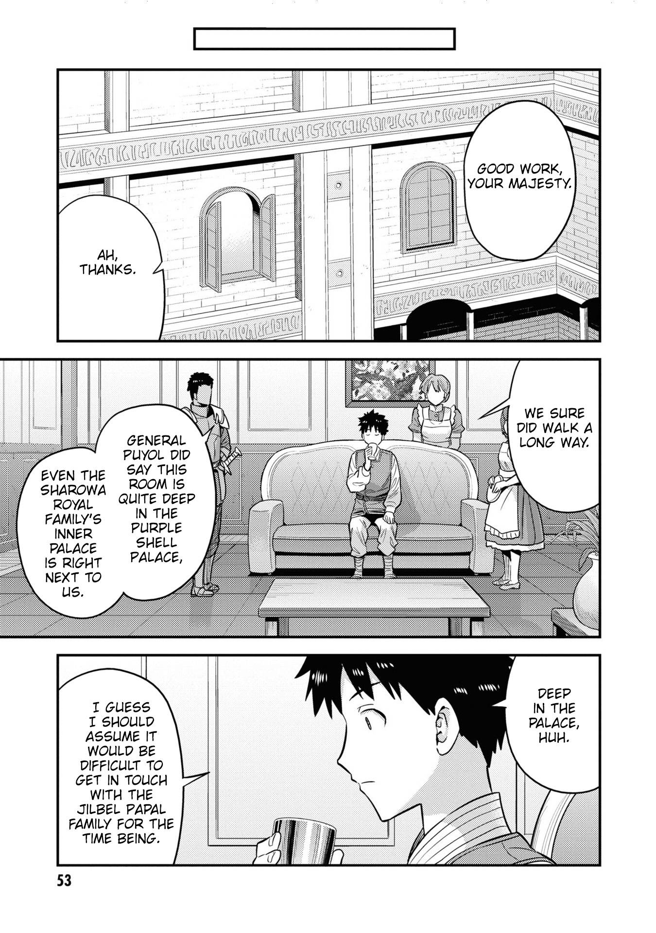 Page 10 of Chapter 50
