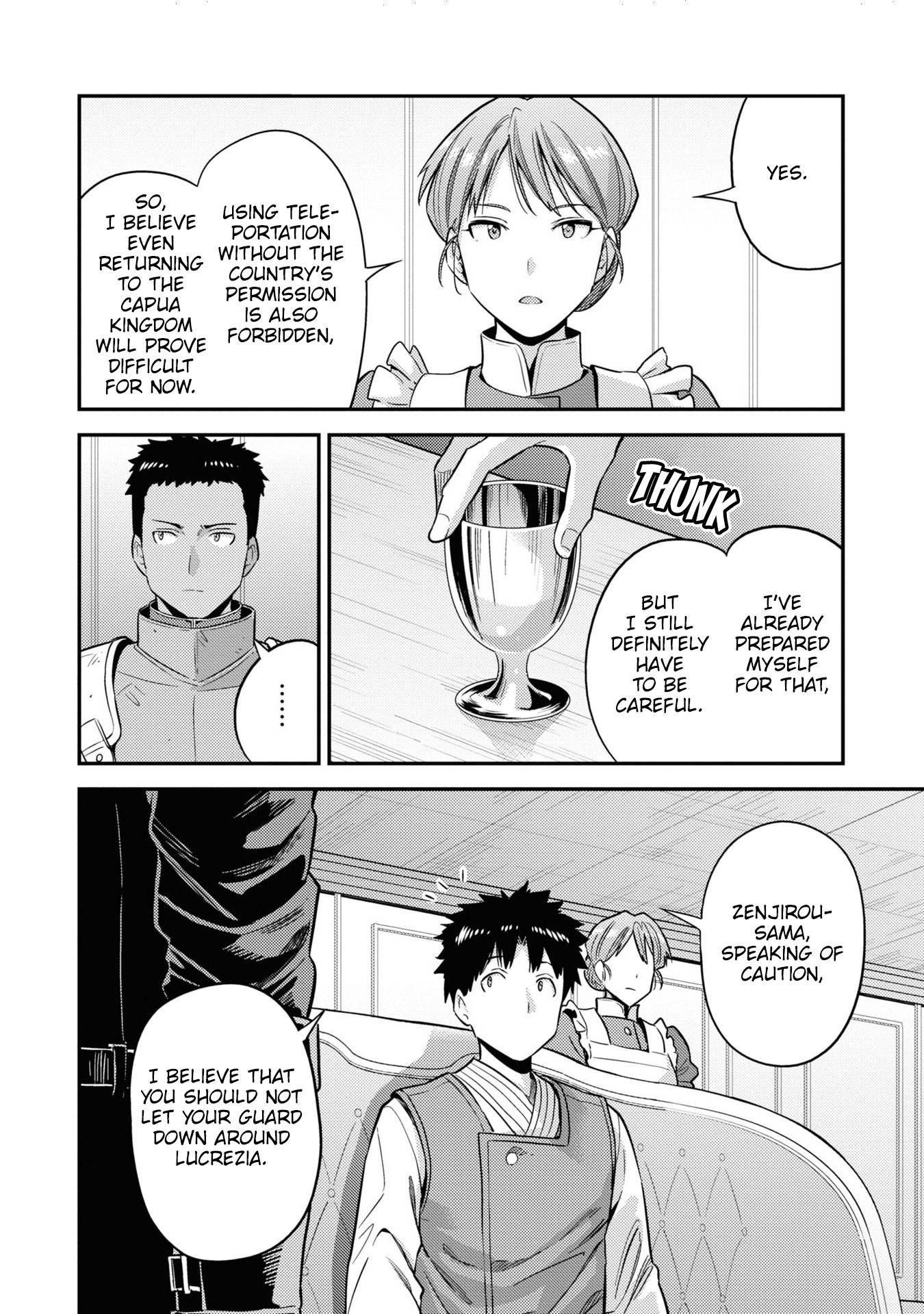 Page 11 of Chapter 50