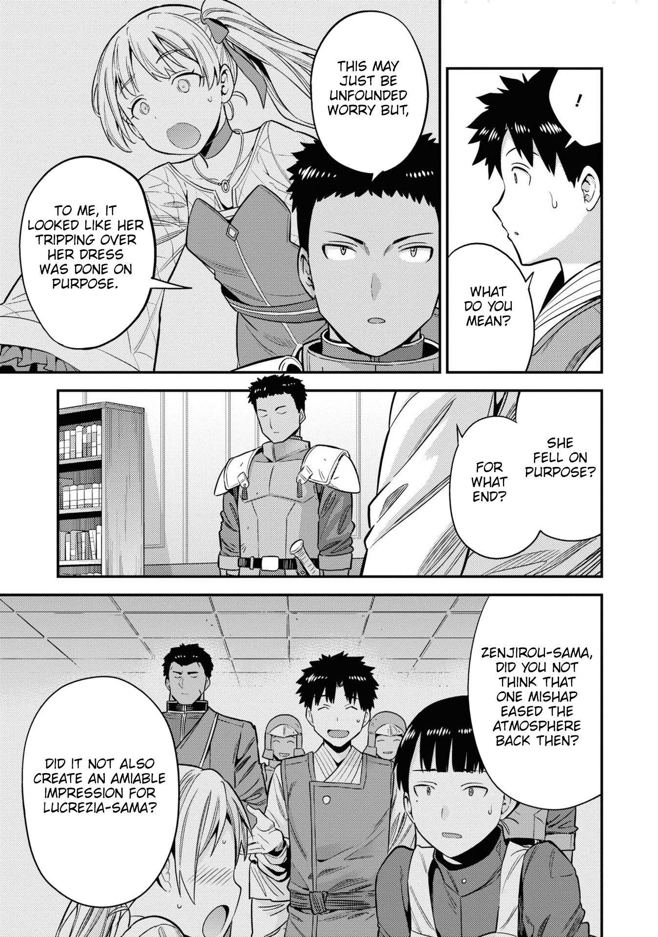 Page 12 of Chapter 50