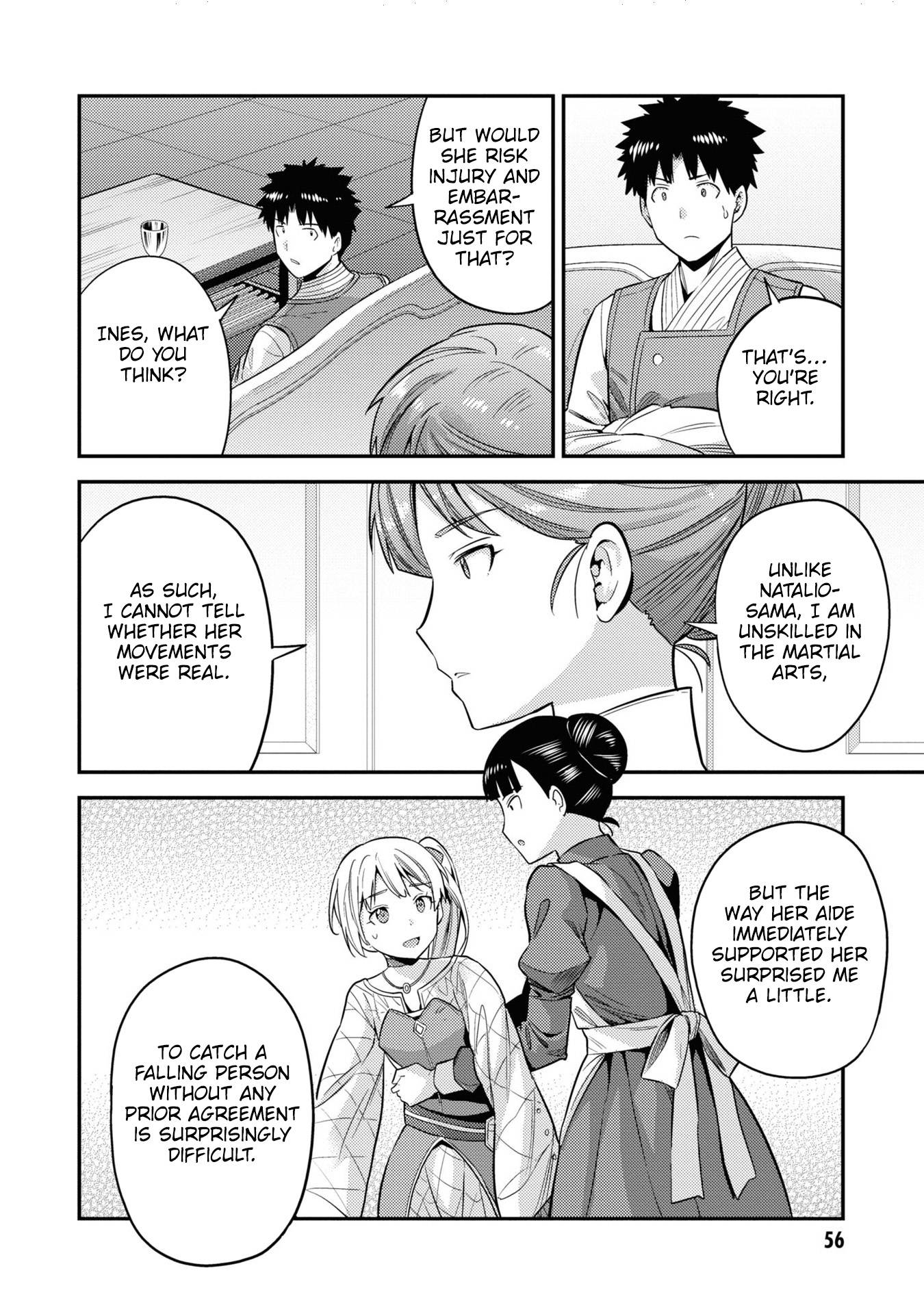 Page 13 of Chapter 50