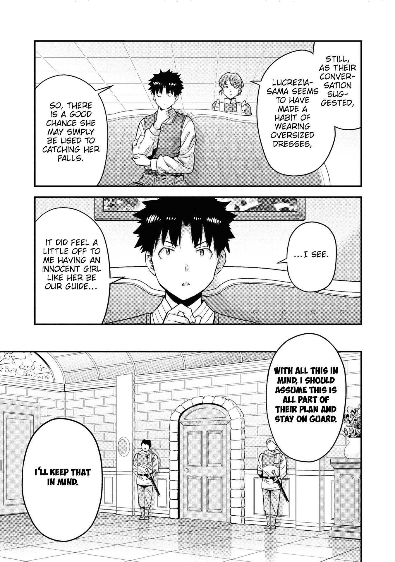 Page 14 of Chapter 50