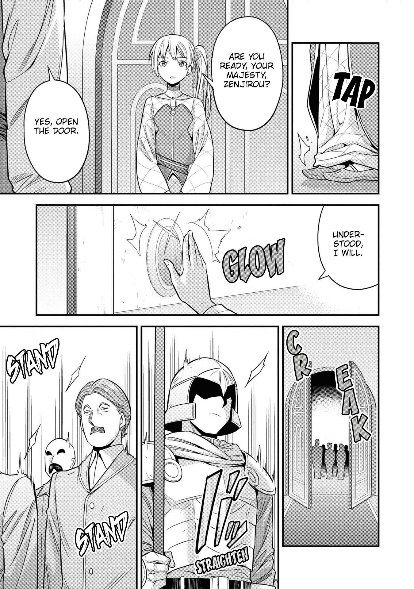 Page 26 of Chapter 50