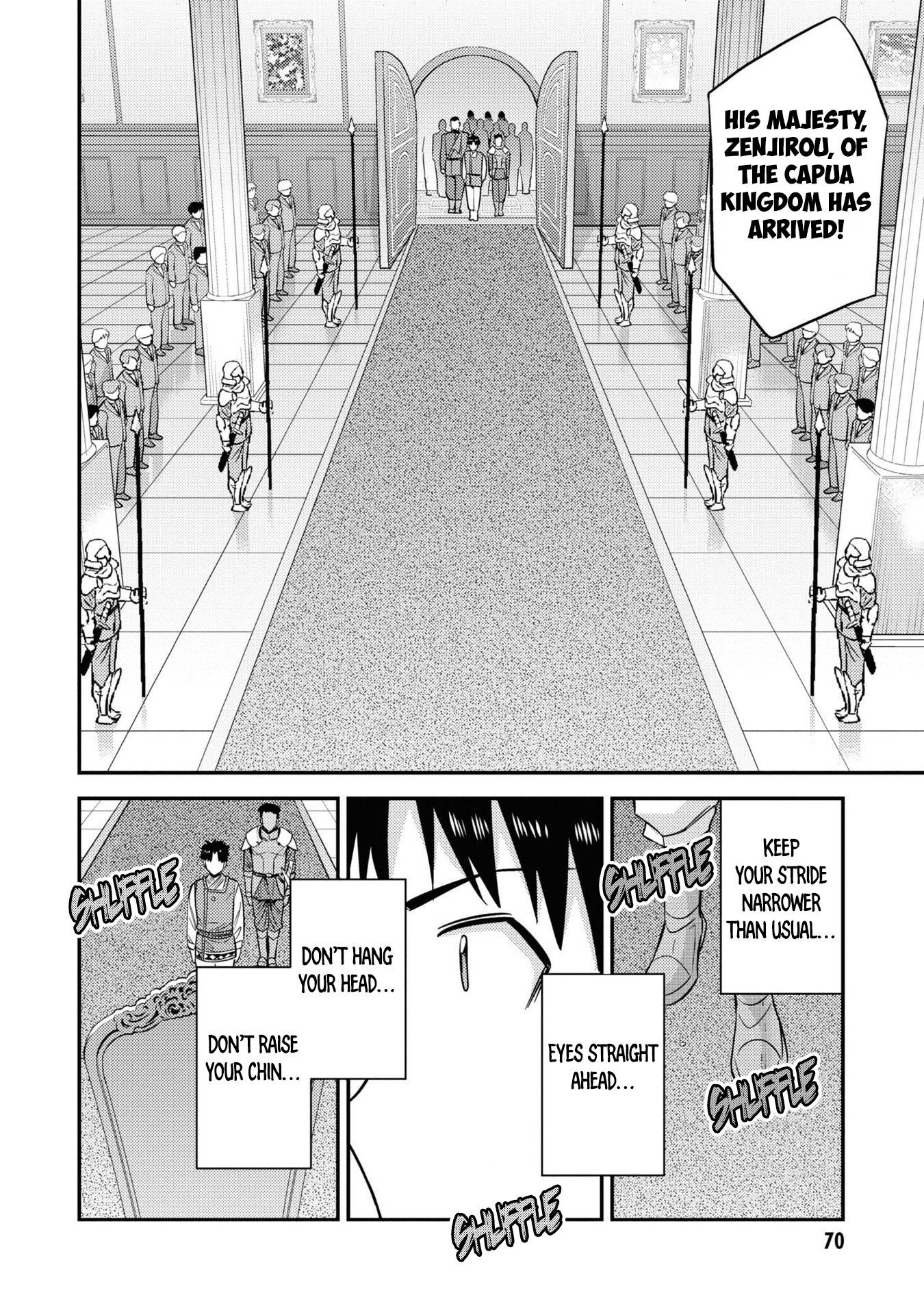 Page 27 of Chapter 50