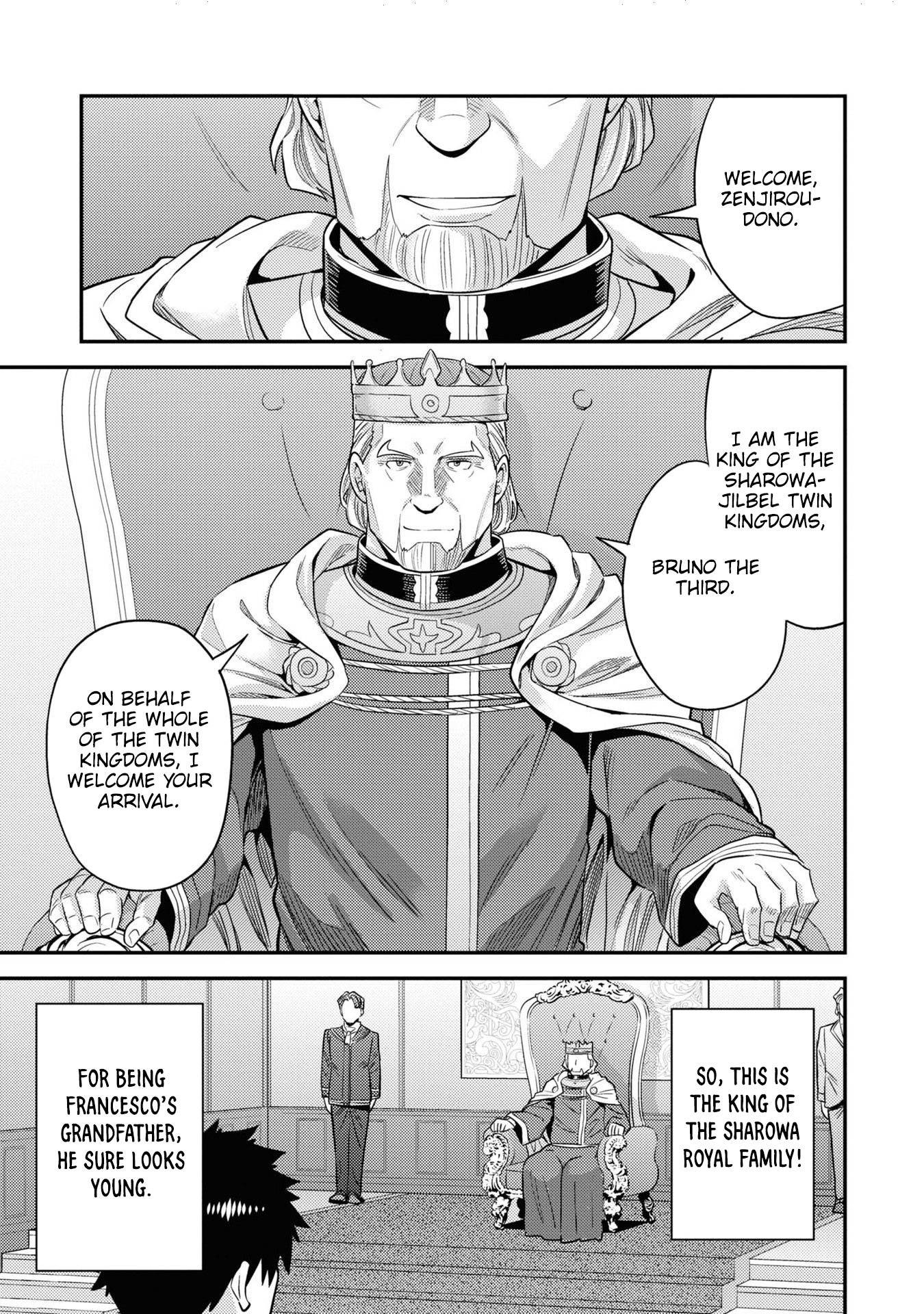 Page 28 of Chapter 50