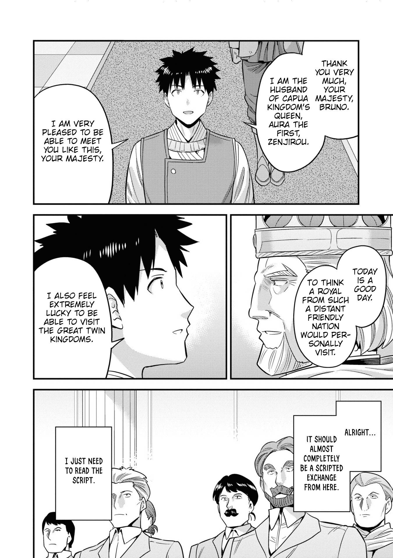 Page 29 of Chapter 50