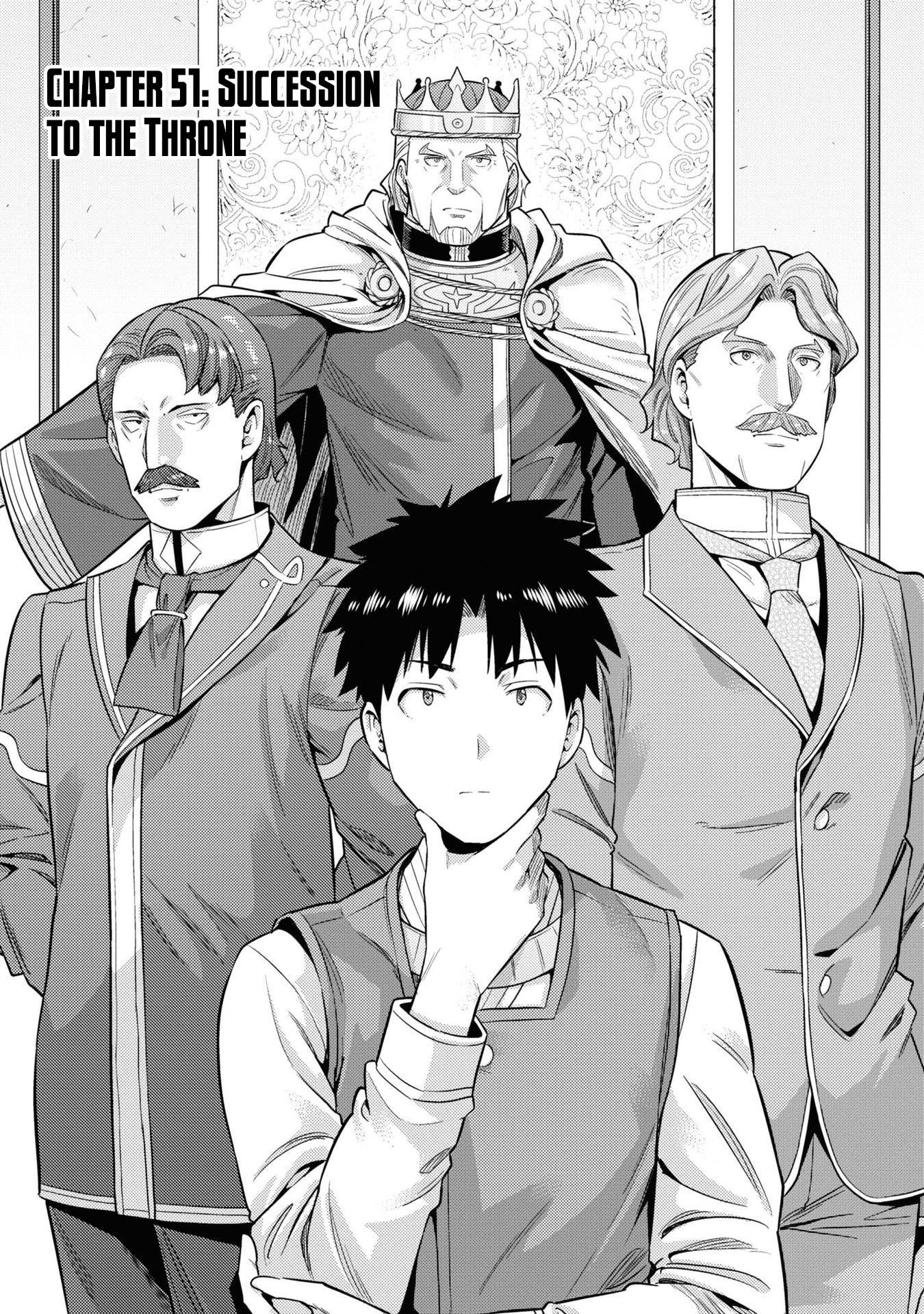 Page 2 of Chapter 51
