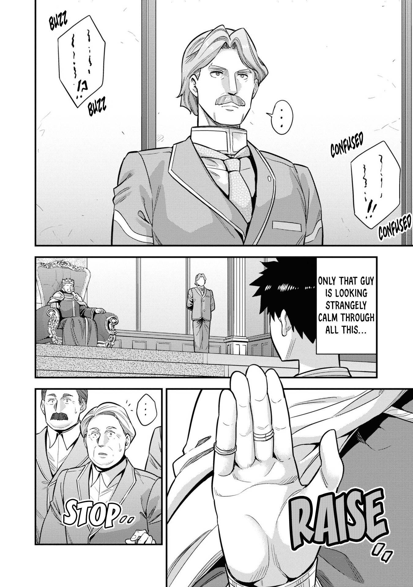 Page 5 of Chapter 51