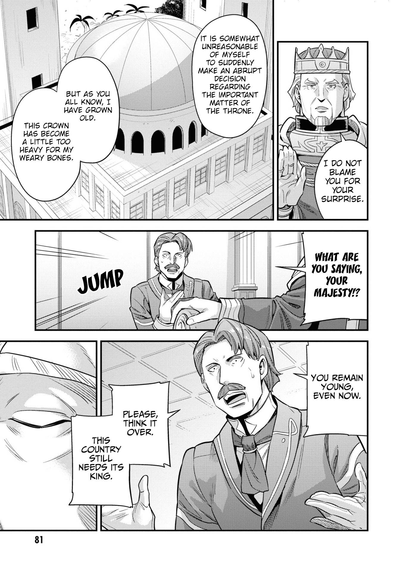Page 6 of Chapter 51