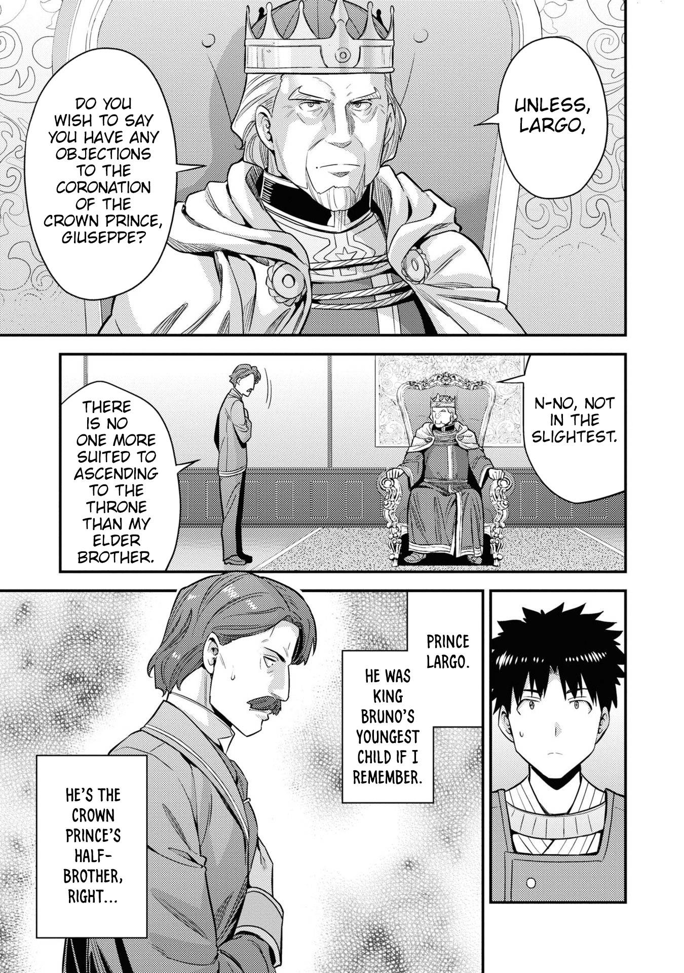 Page 8 of Chapter 51