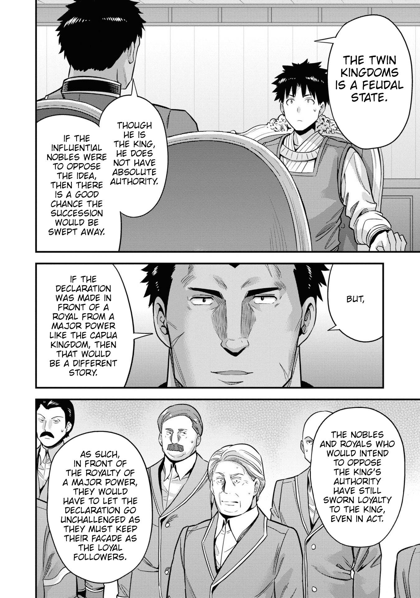 Page 13 of Chapter 51